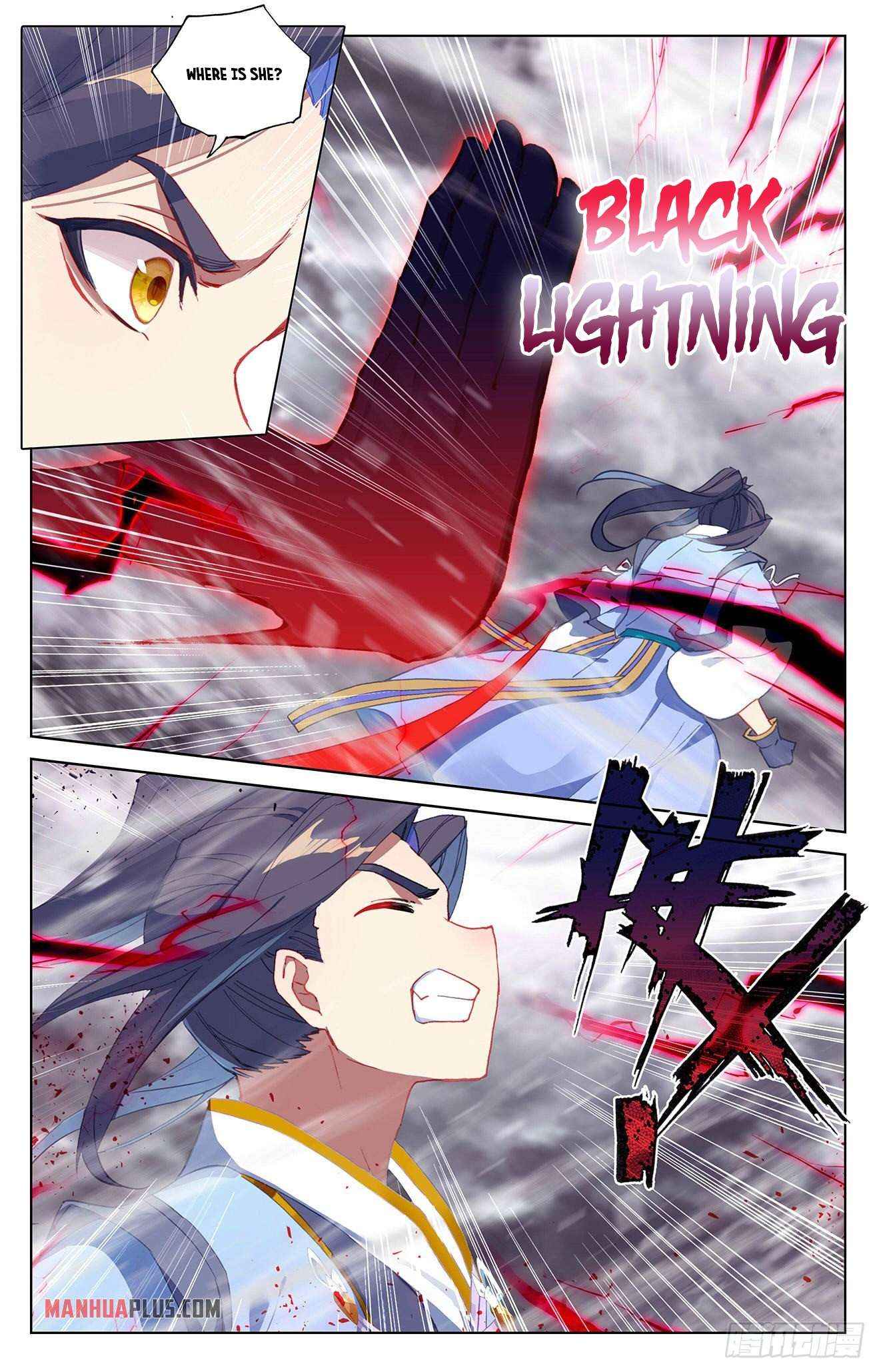 Page 5 of Chapter 338