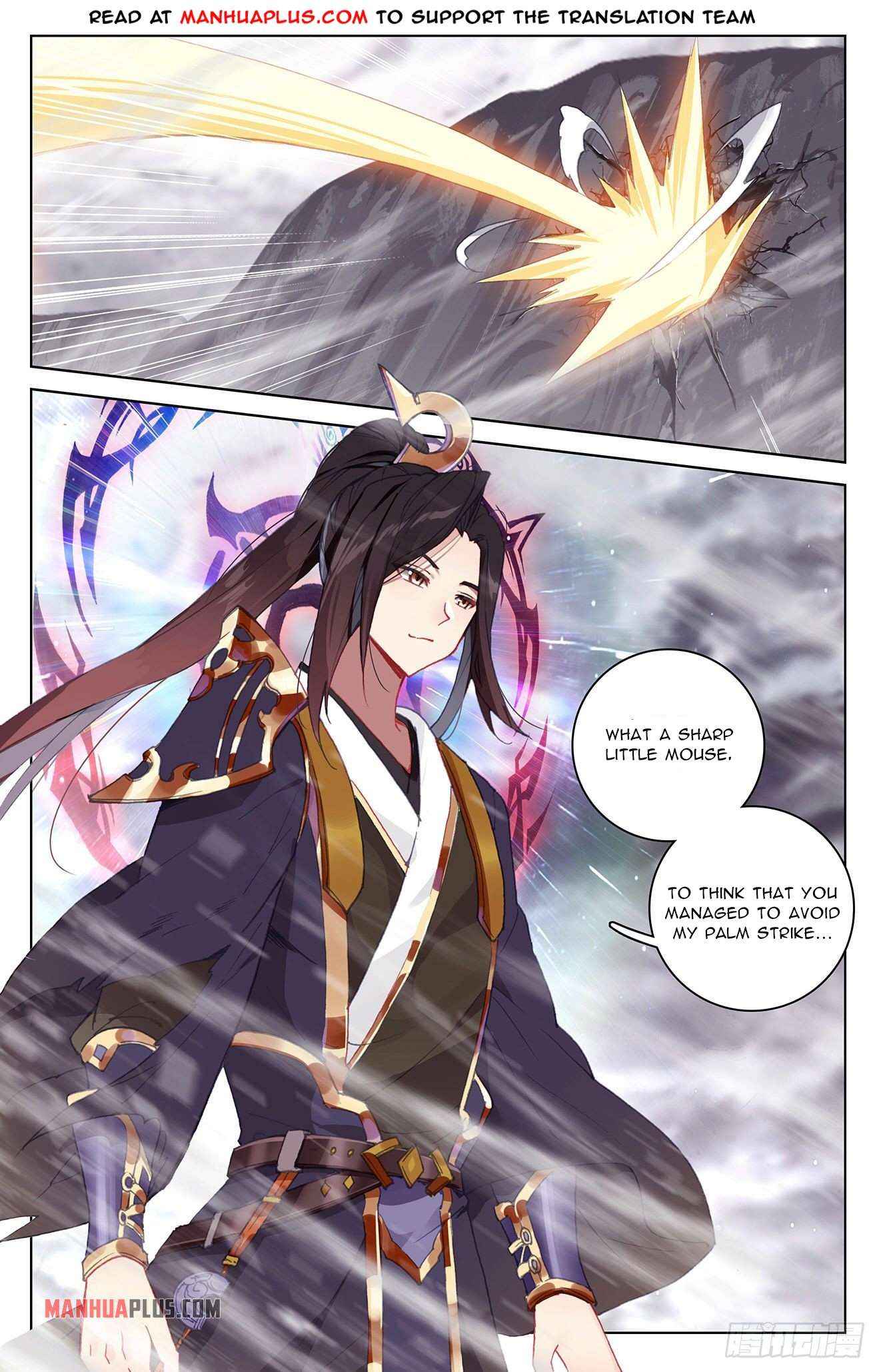 Page 6 of Chapter 338