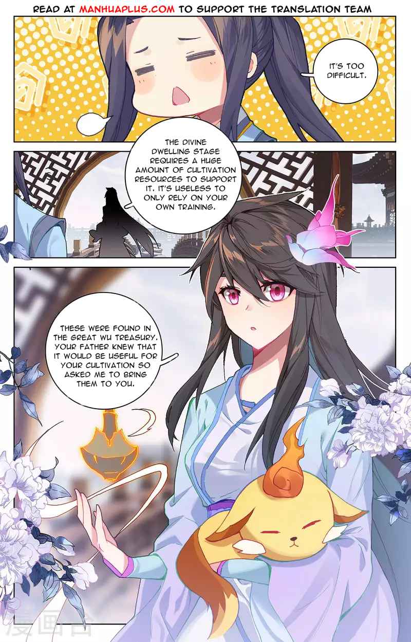 Page 2 of Chapter 339.5