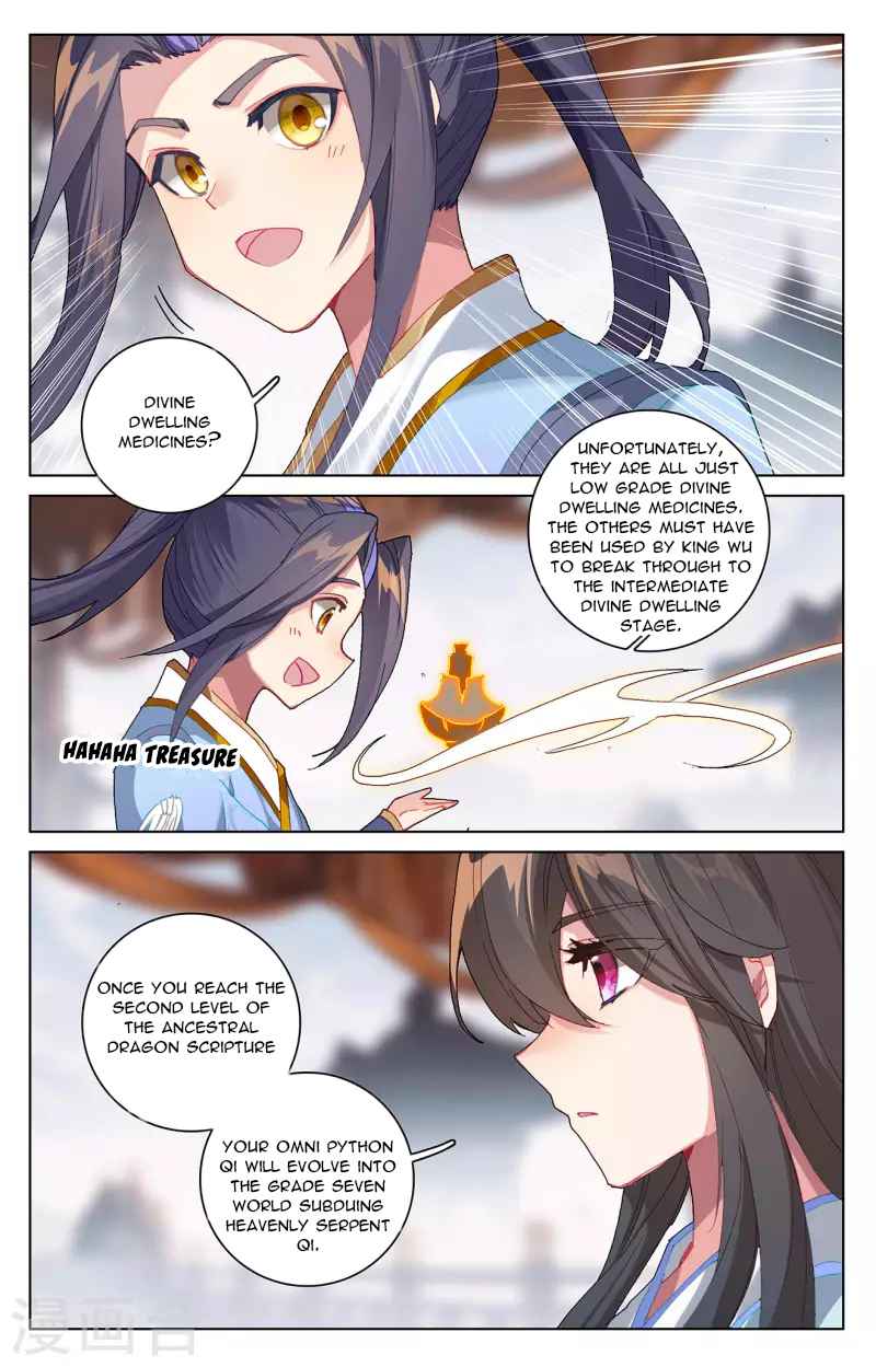 Page 3 of Chapter 339.5