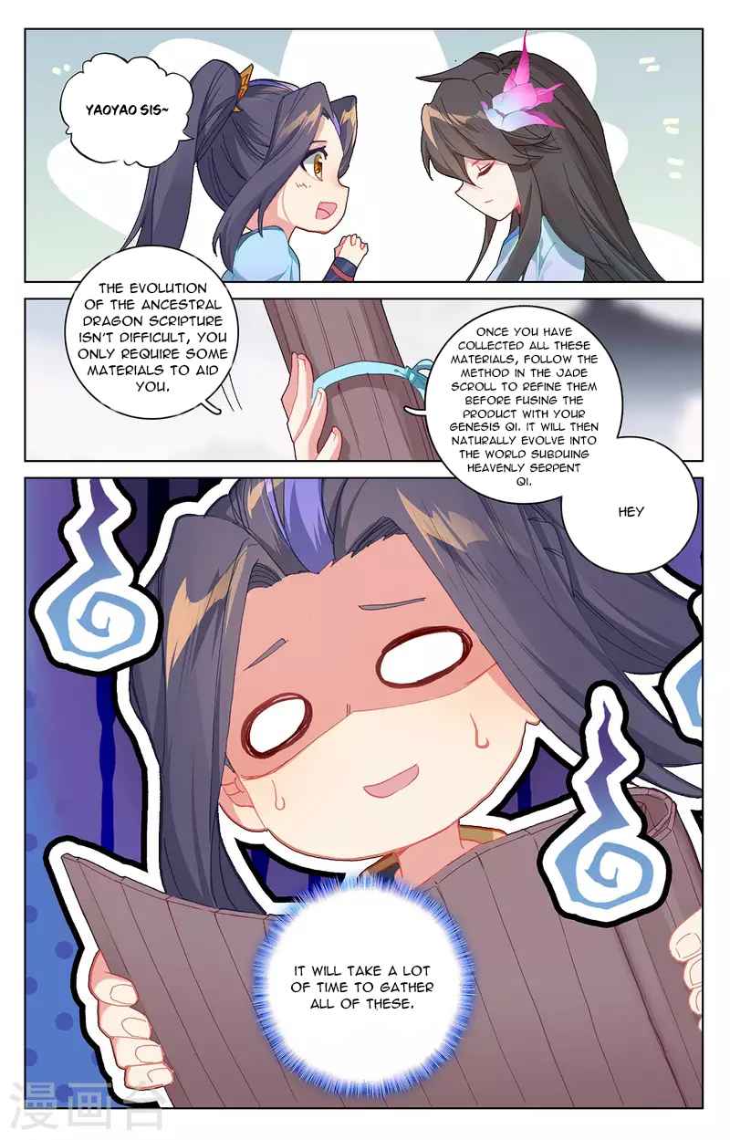 Page 4 of Chapter 339.5