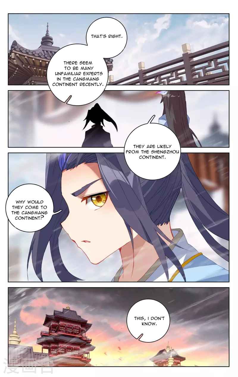 Page 7 of Chapter 339.5