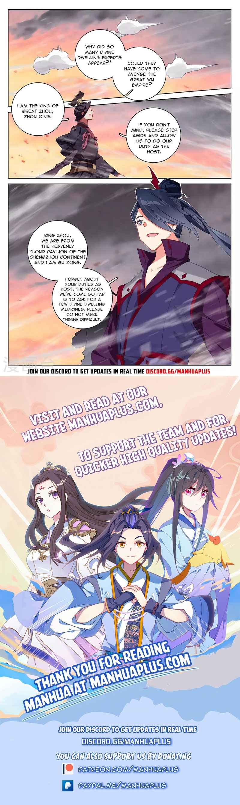 Page 8 of Chapter 339.5
