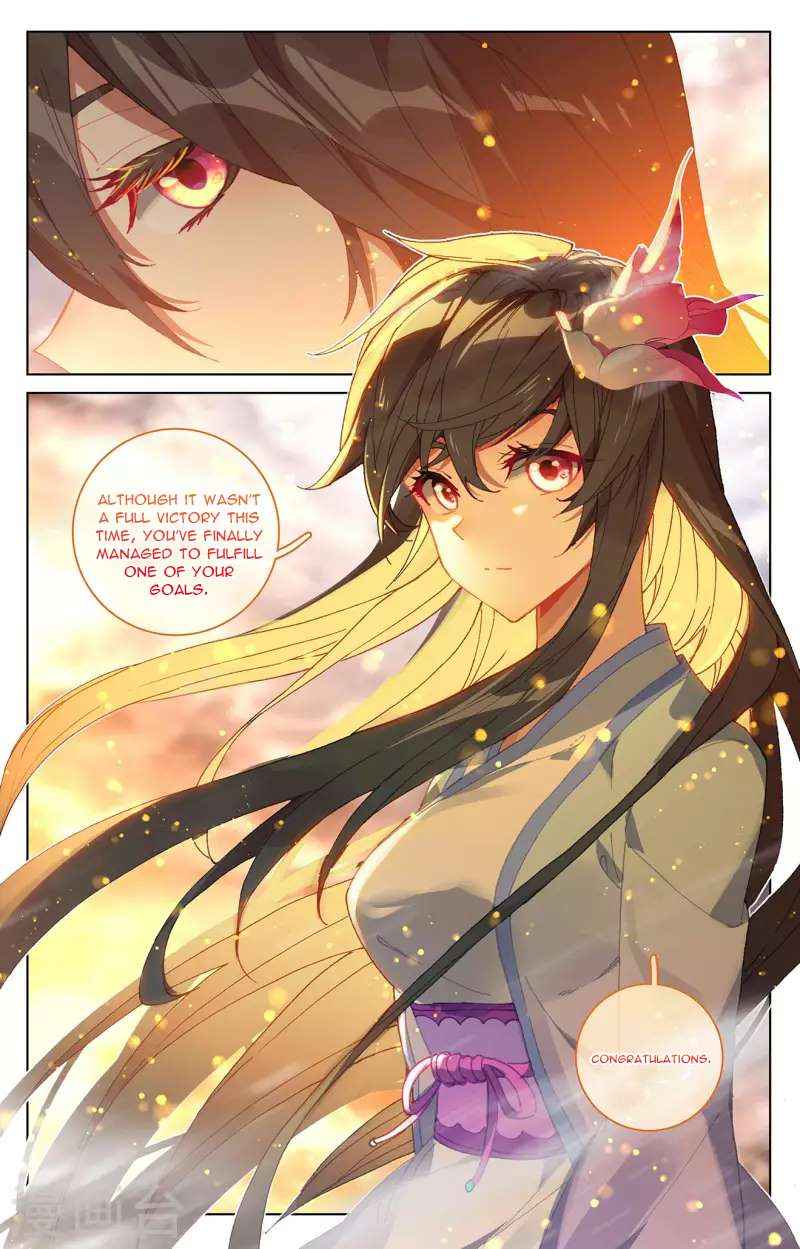 Page 3 of Chapter 339