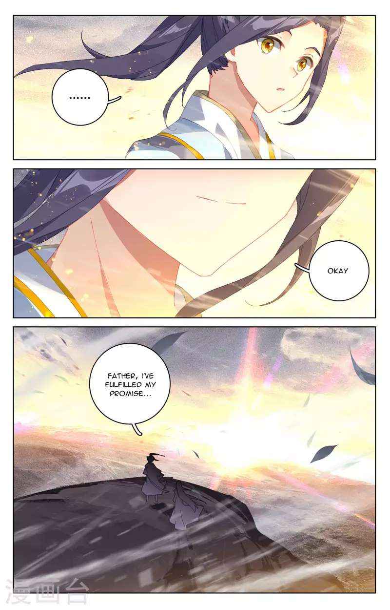 Page 4 of Chapter 339