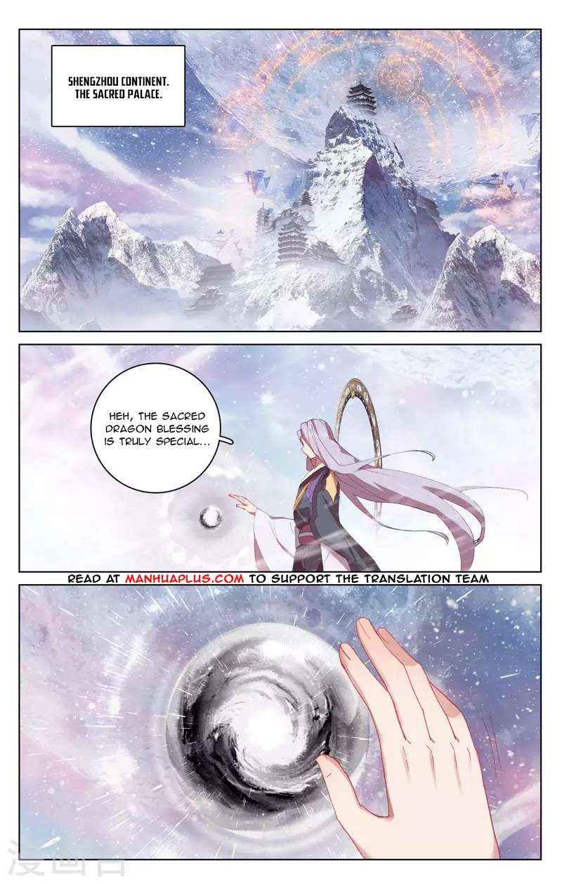 Page 5 of Chapter 339