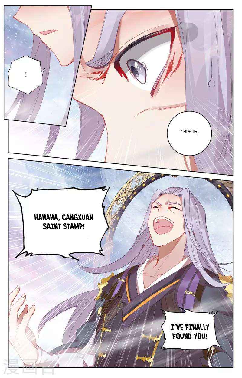Page 6 of Chapter 339