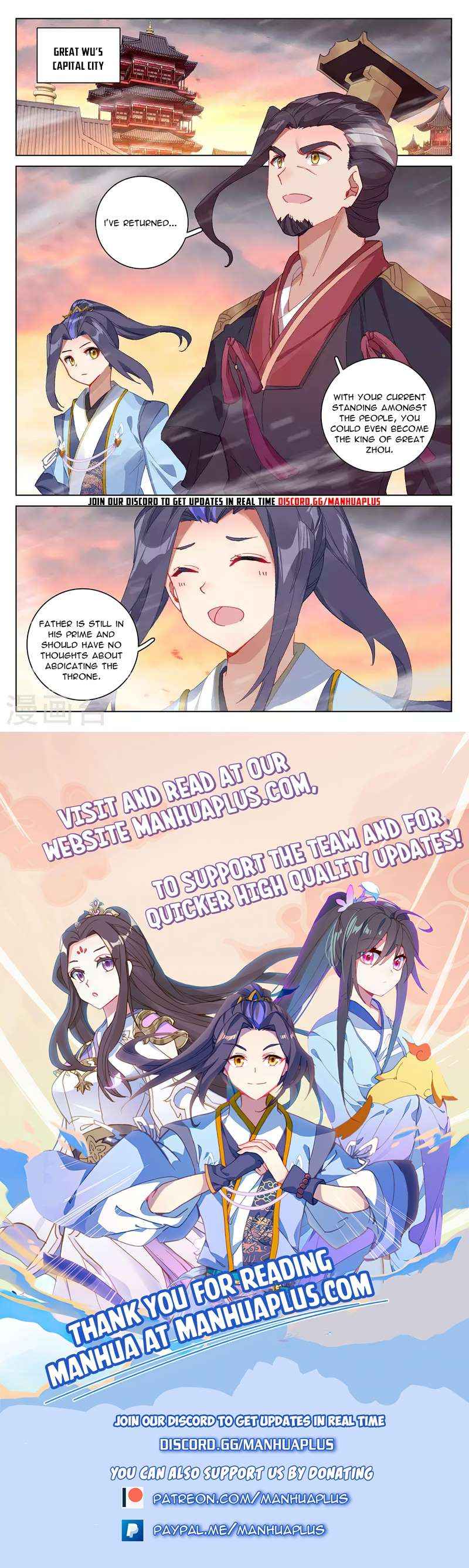 Page 8 of Chapter 339