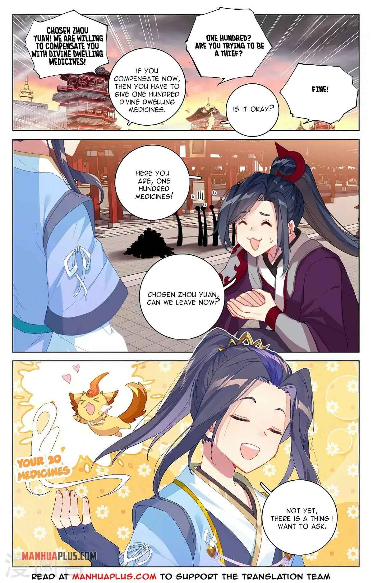 Page 2 of Chapter 340.5