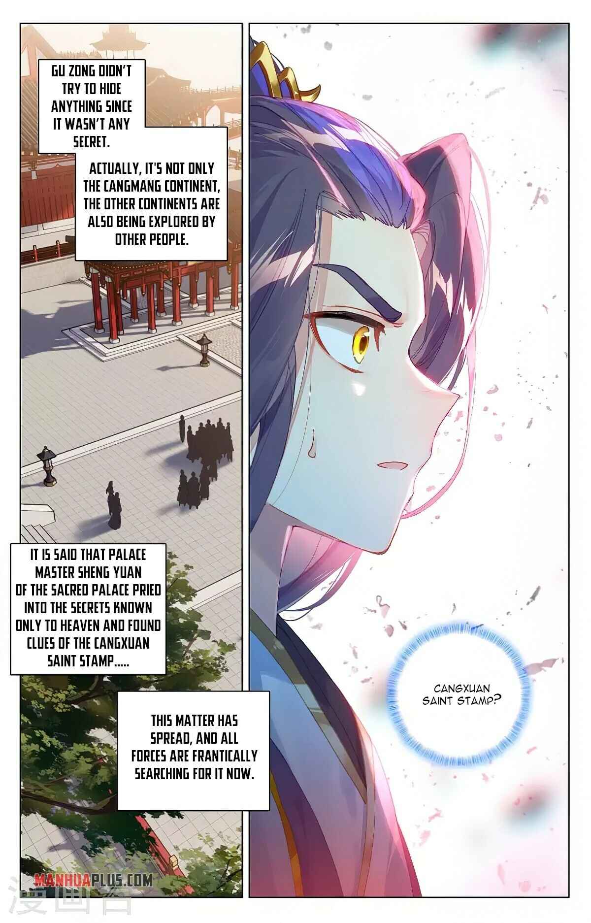Page 3 of Chapter 340.5