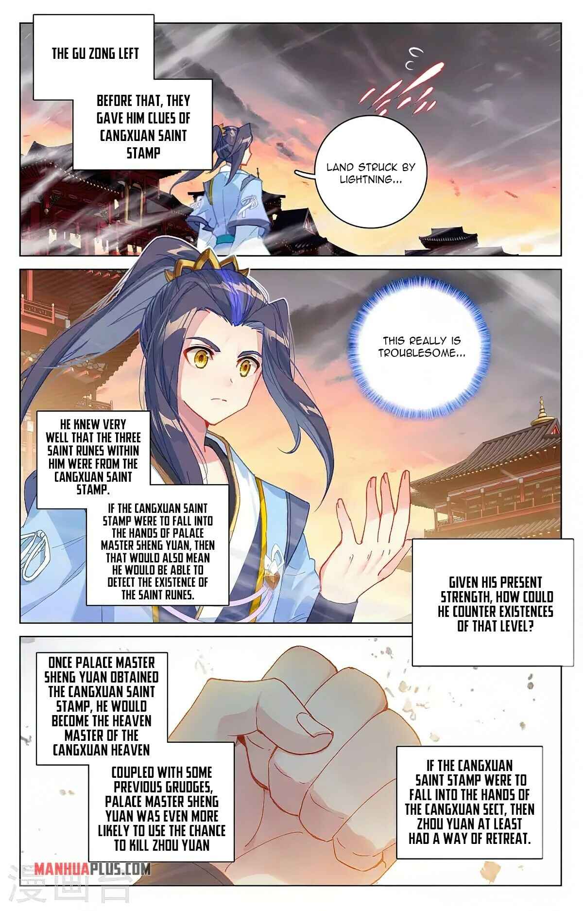 Page 4 of Chapter 340.5