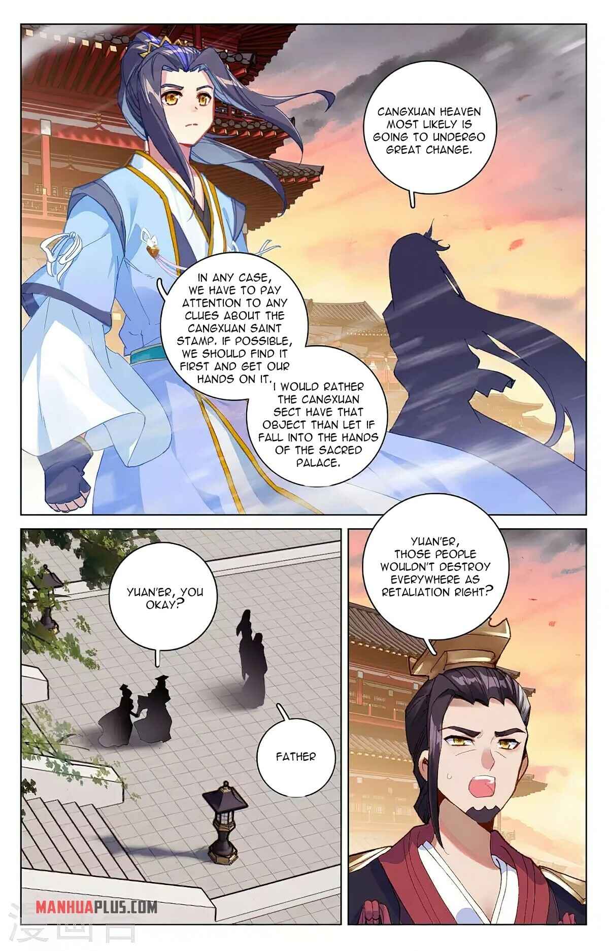 Page 5 of Chapter 340.5