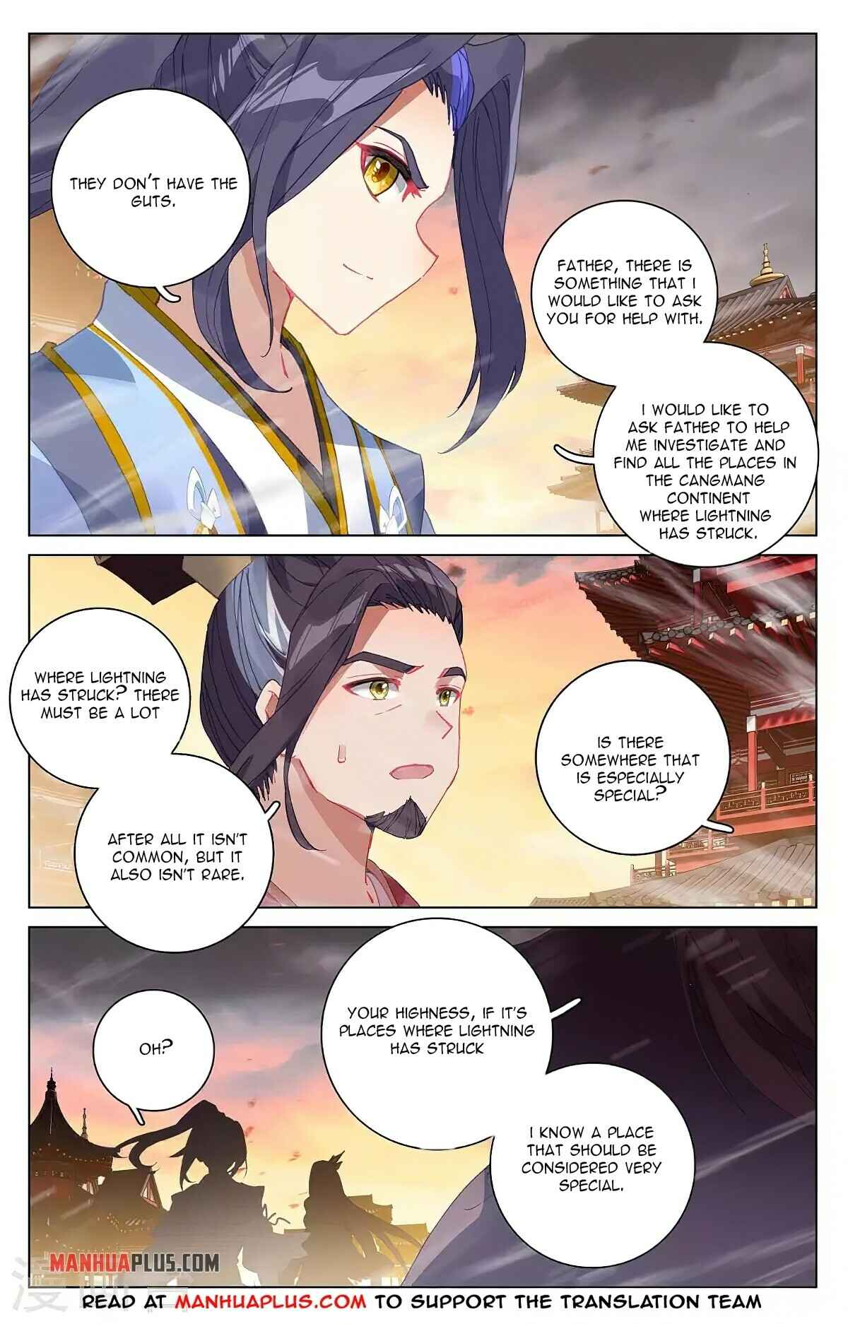 Page 6 of Chapter 340.5