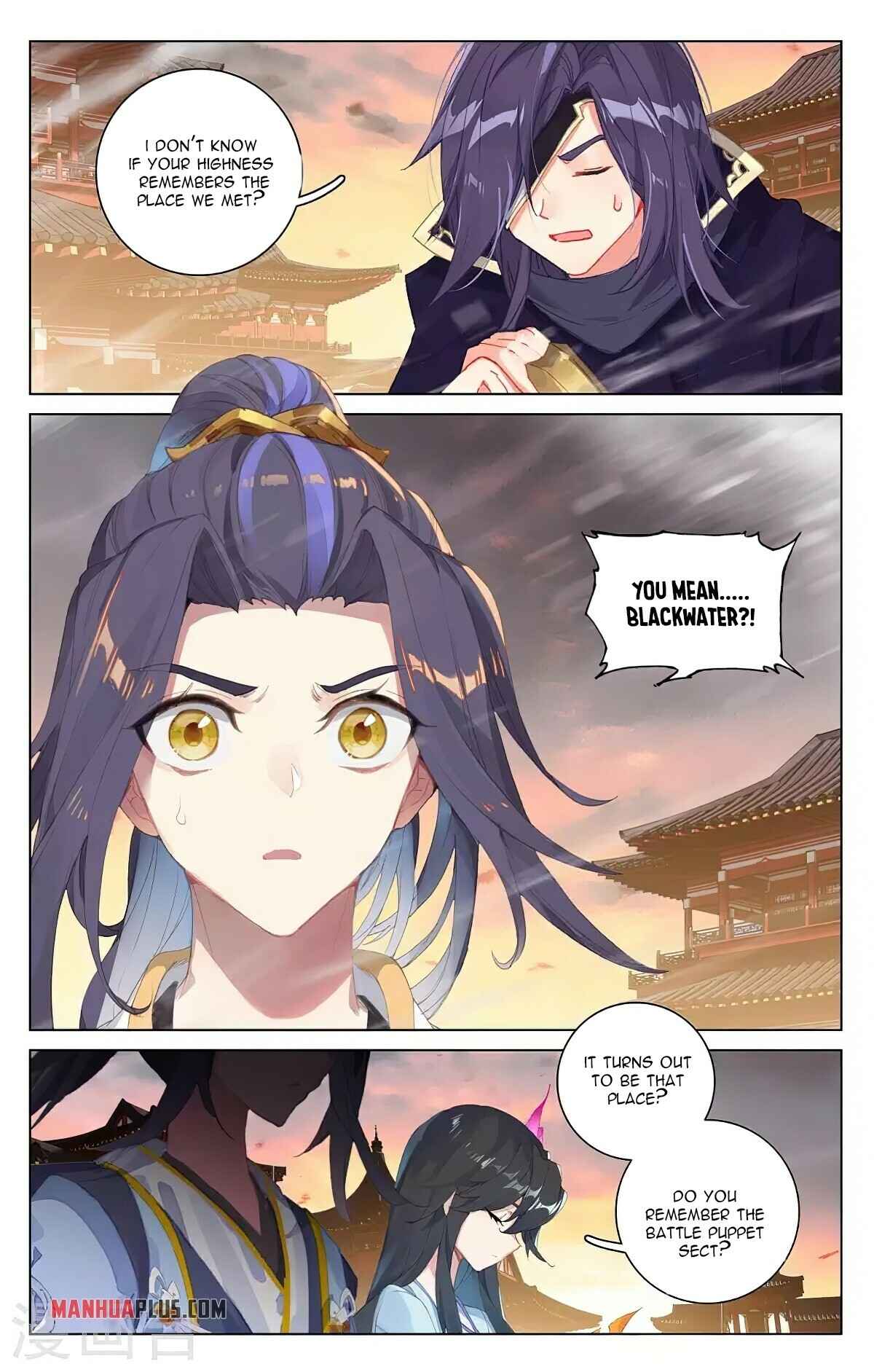 Page 7 of Chapter 340.5
