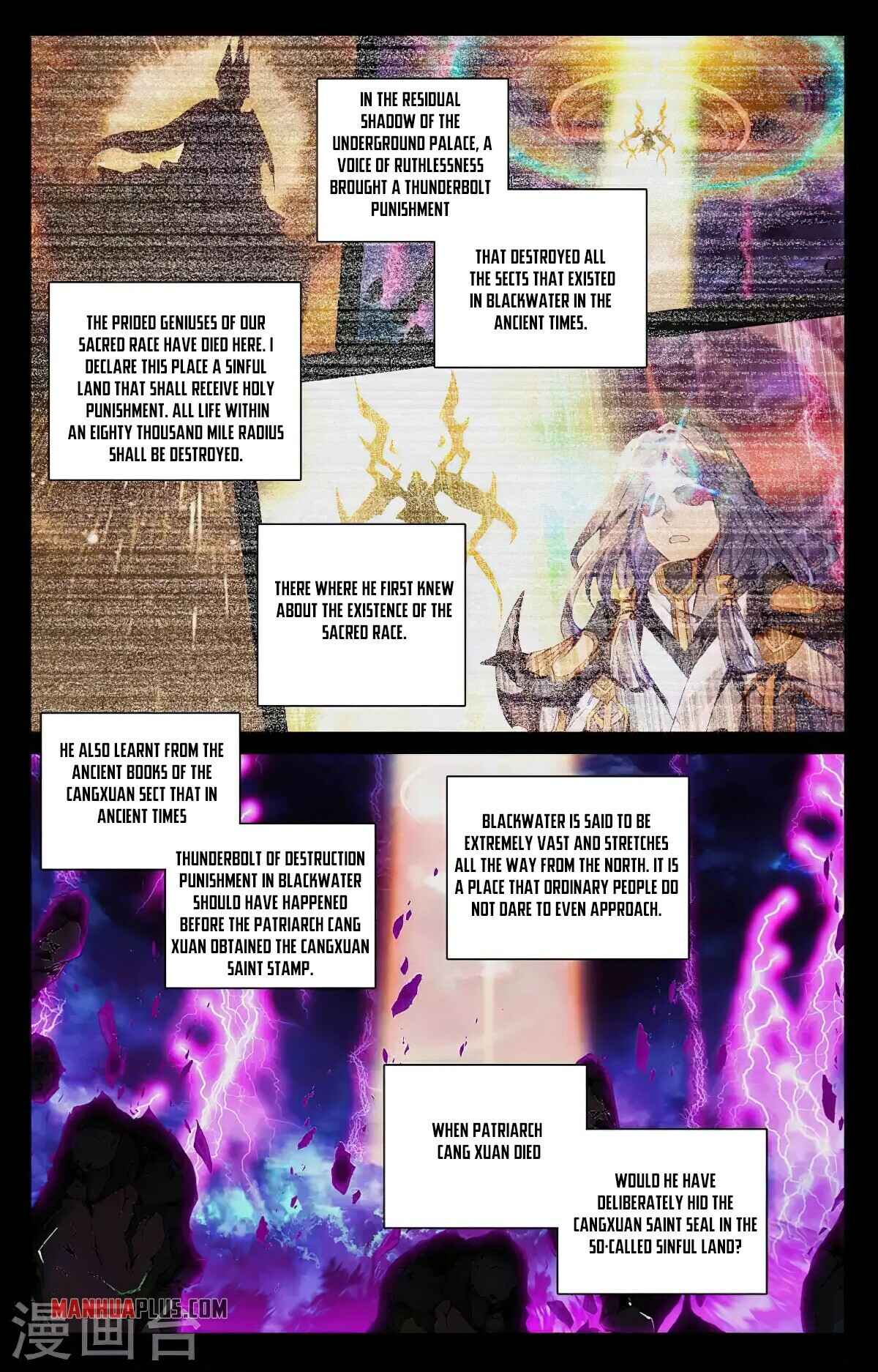 Page 8 of Chapter 340.5