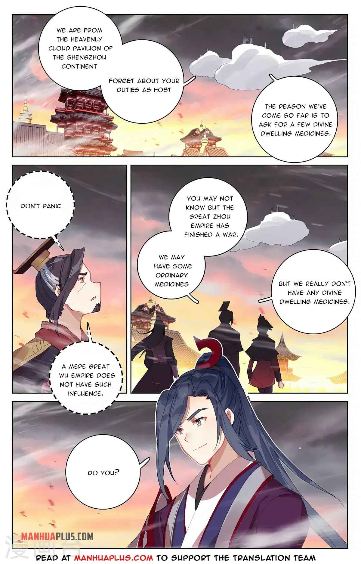 Page 2 of Chapter 340
