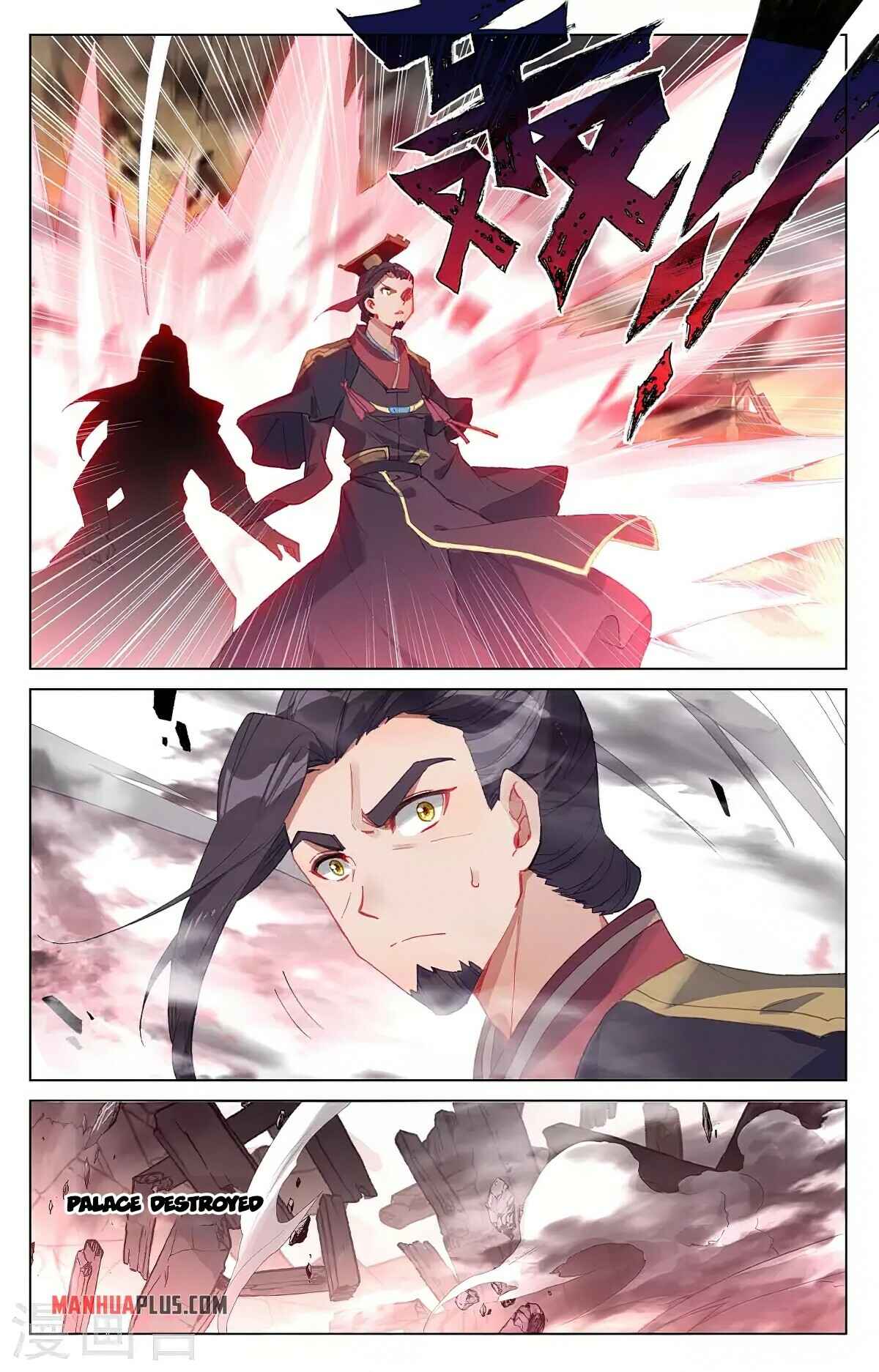 Page 3 of Chapter 340
