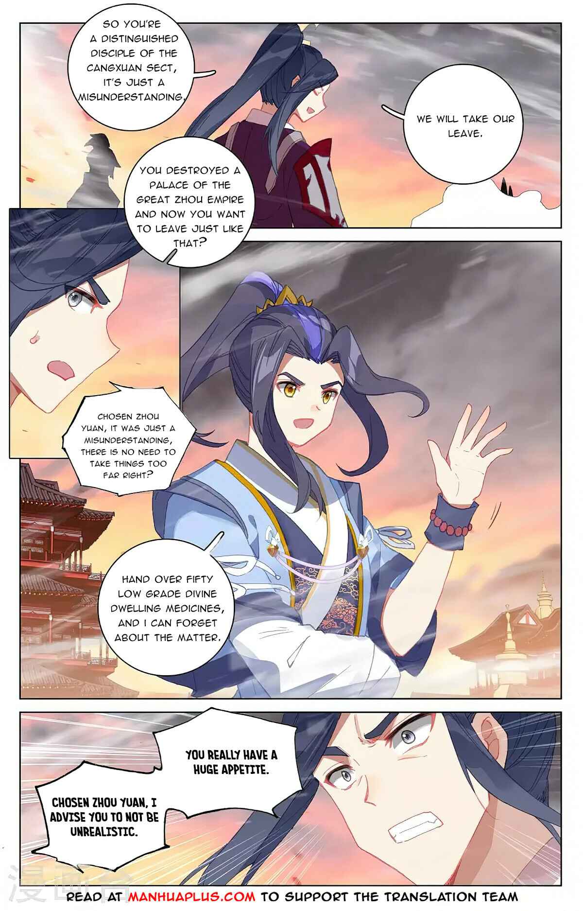 Page 6 of Chapter 340