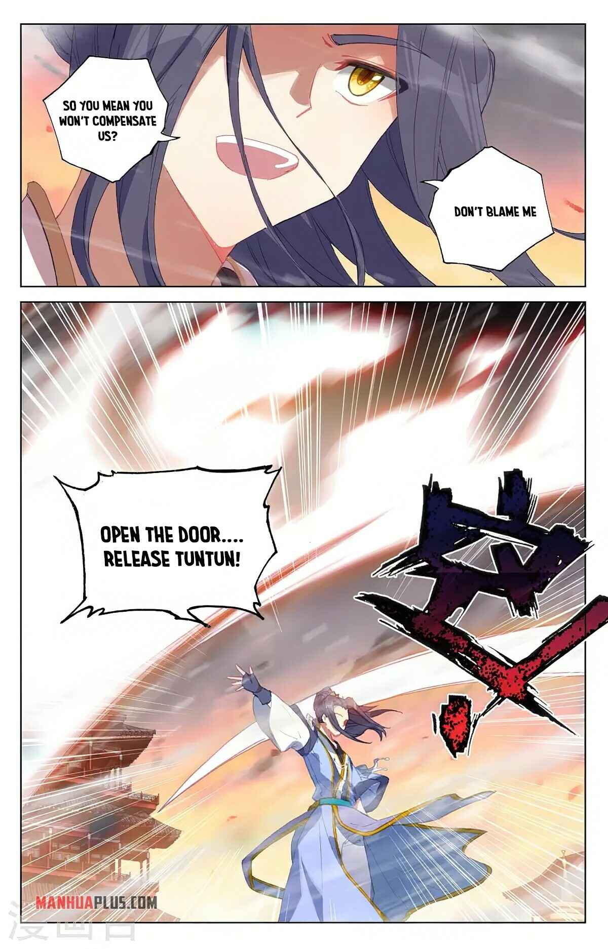 Page 7 of Chapter 340