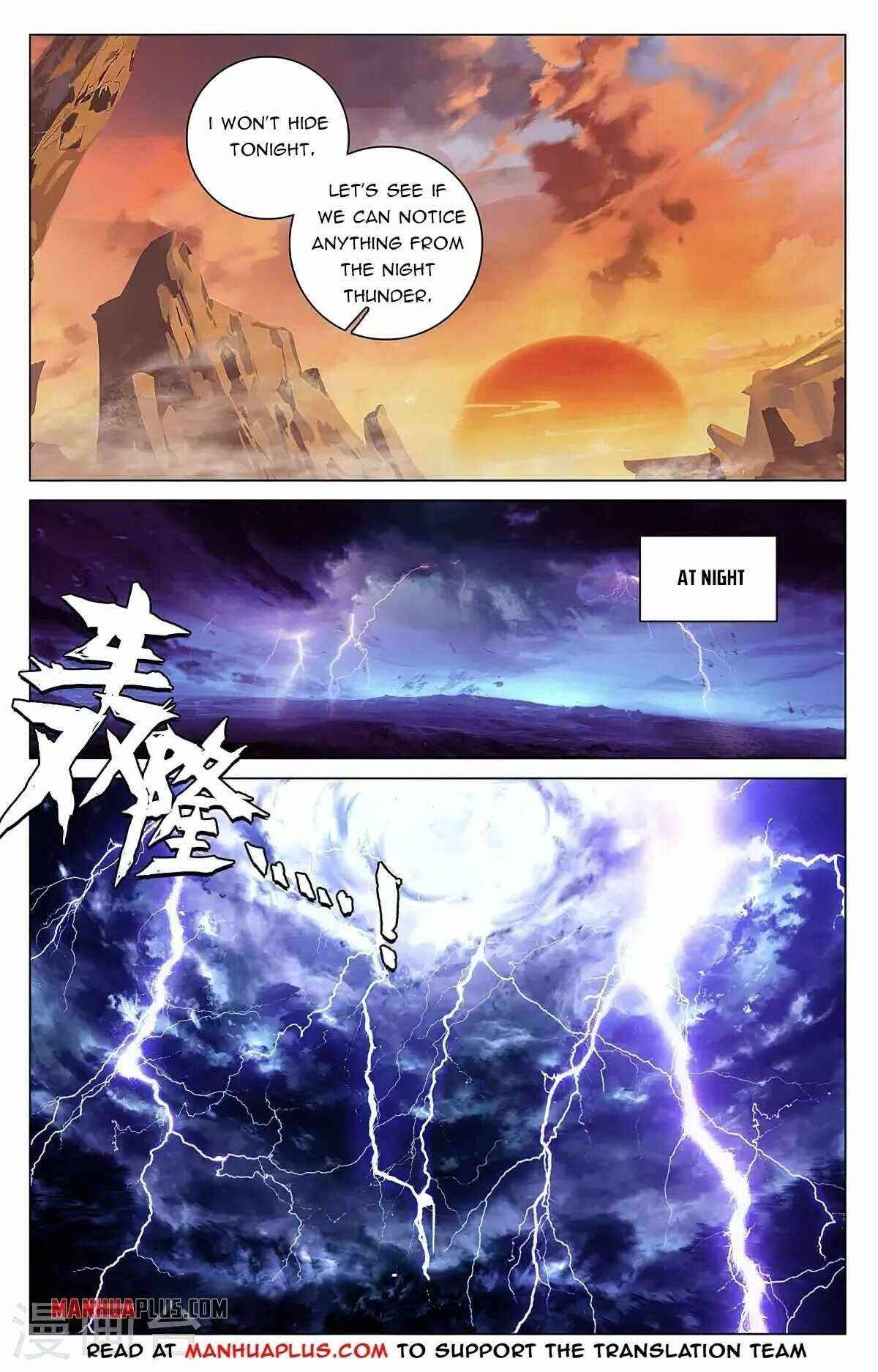 Page 2 of Chapter 341.5