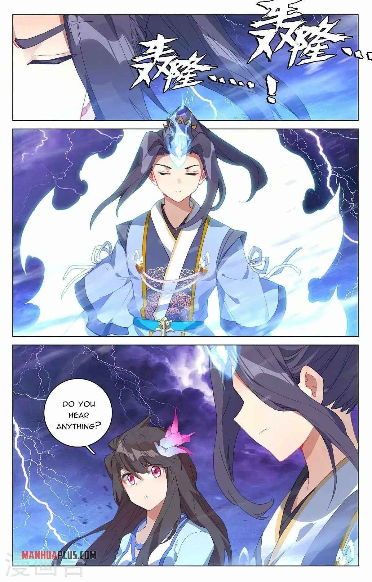 Page 4 of Chapter 341.5
