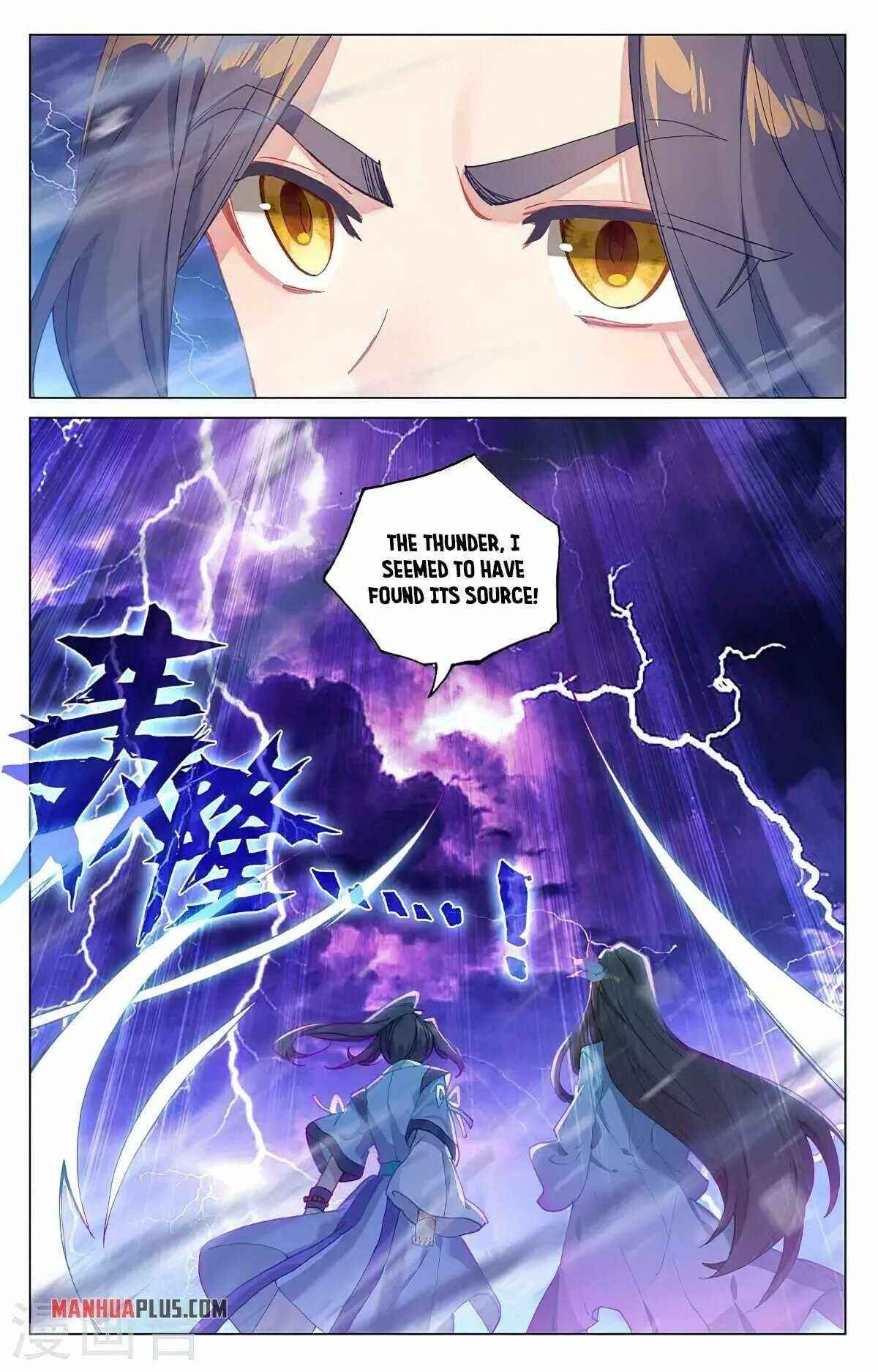 Page 5 of Chapter 341.5
