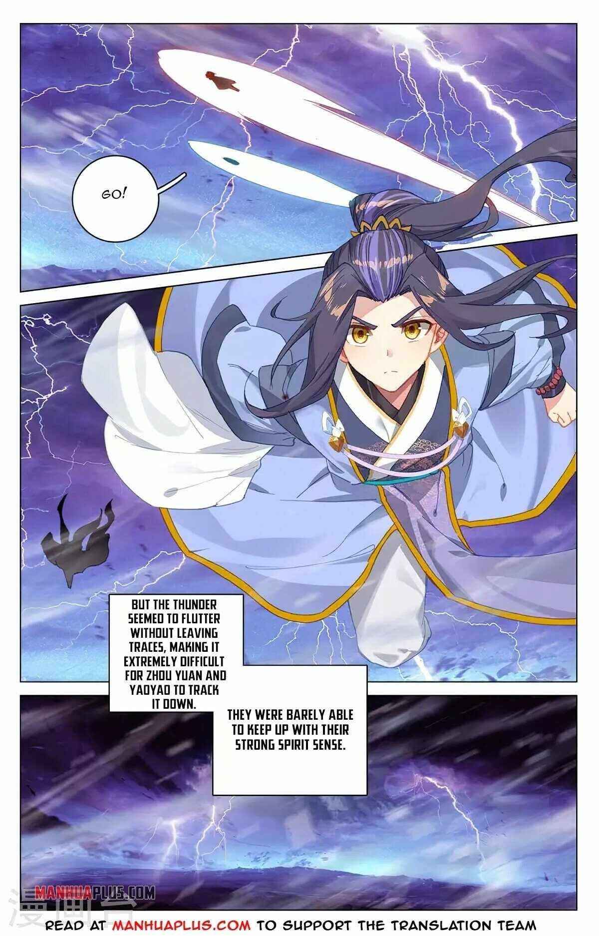 Page 6 of Chapter 341.5