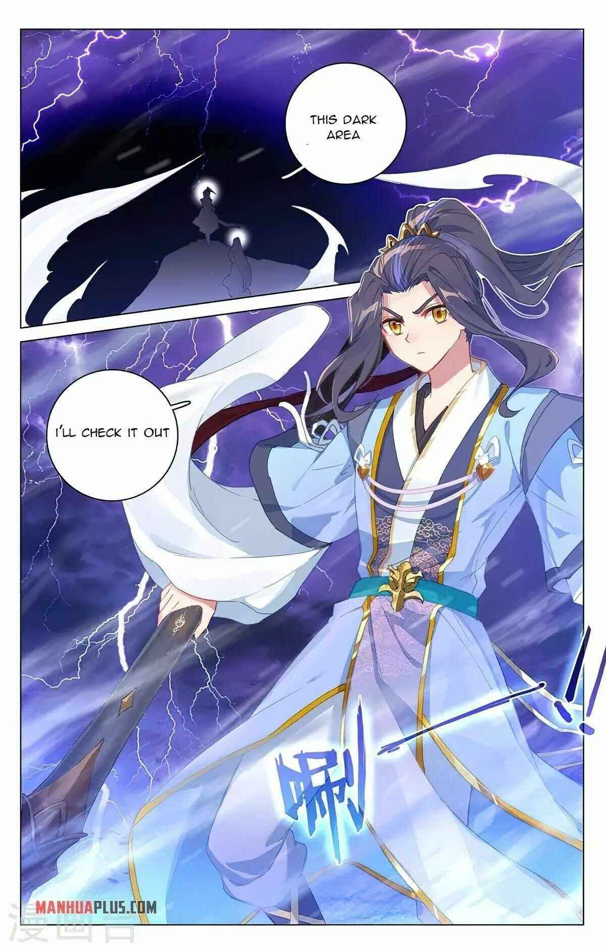 Page 7 of Chapter 341.5