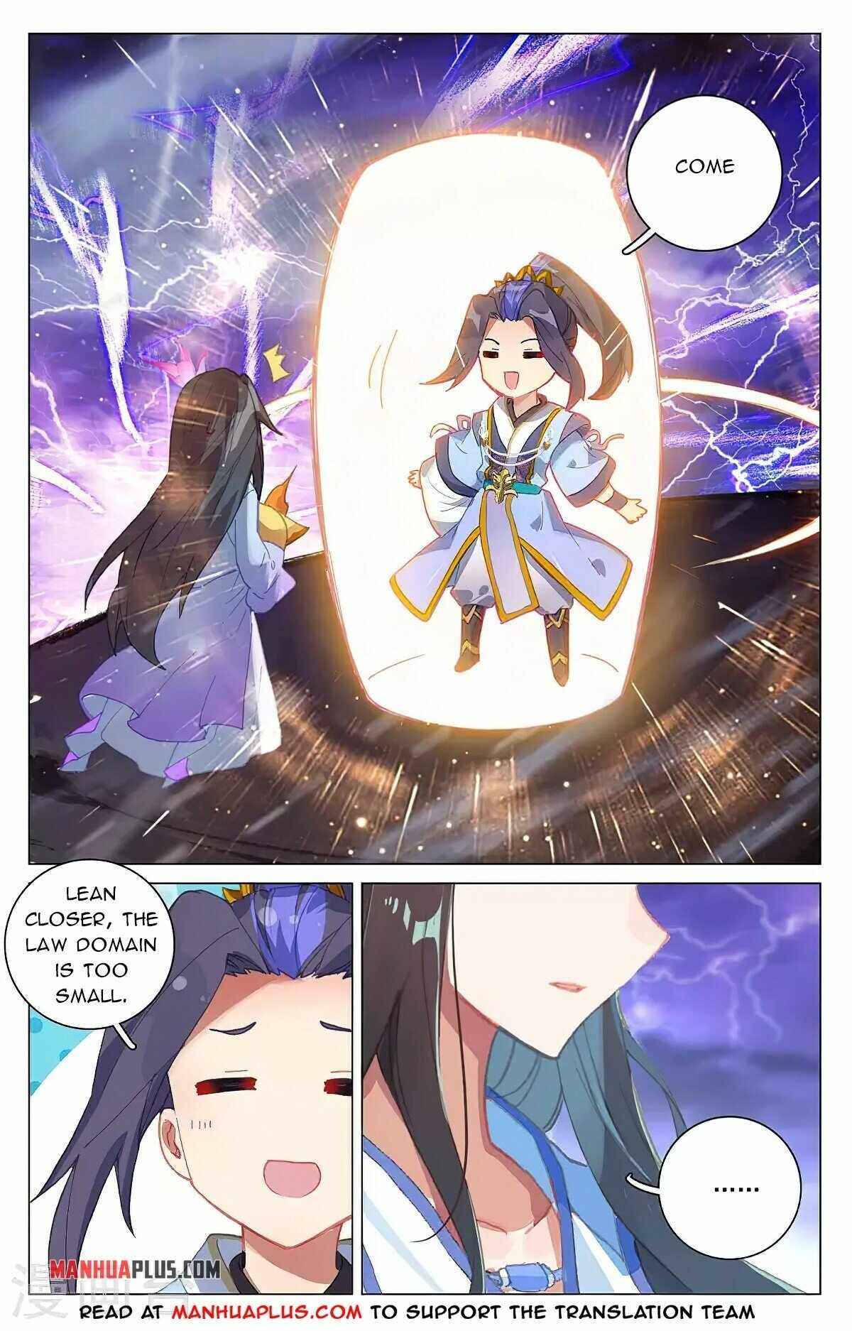 Page 2 of Chapter 342.5