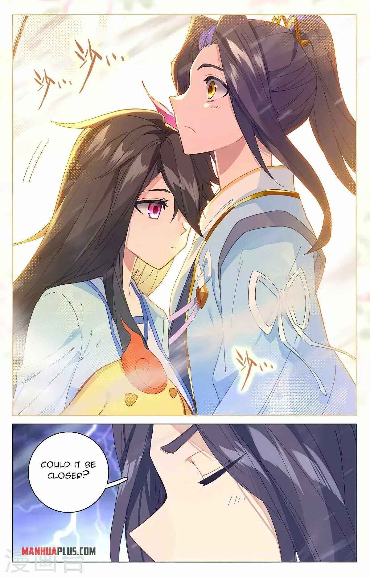 Page 3 of Chapter 342.5