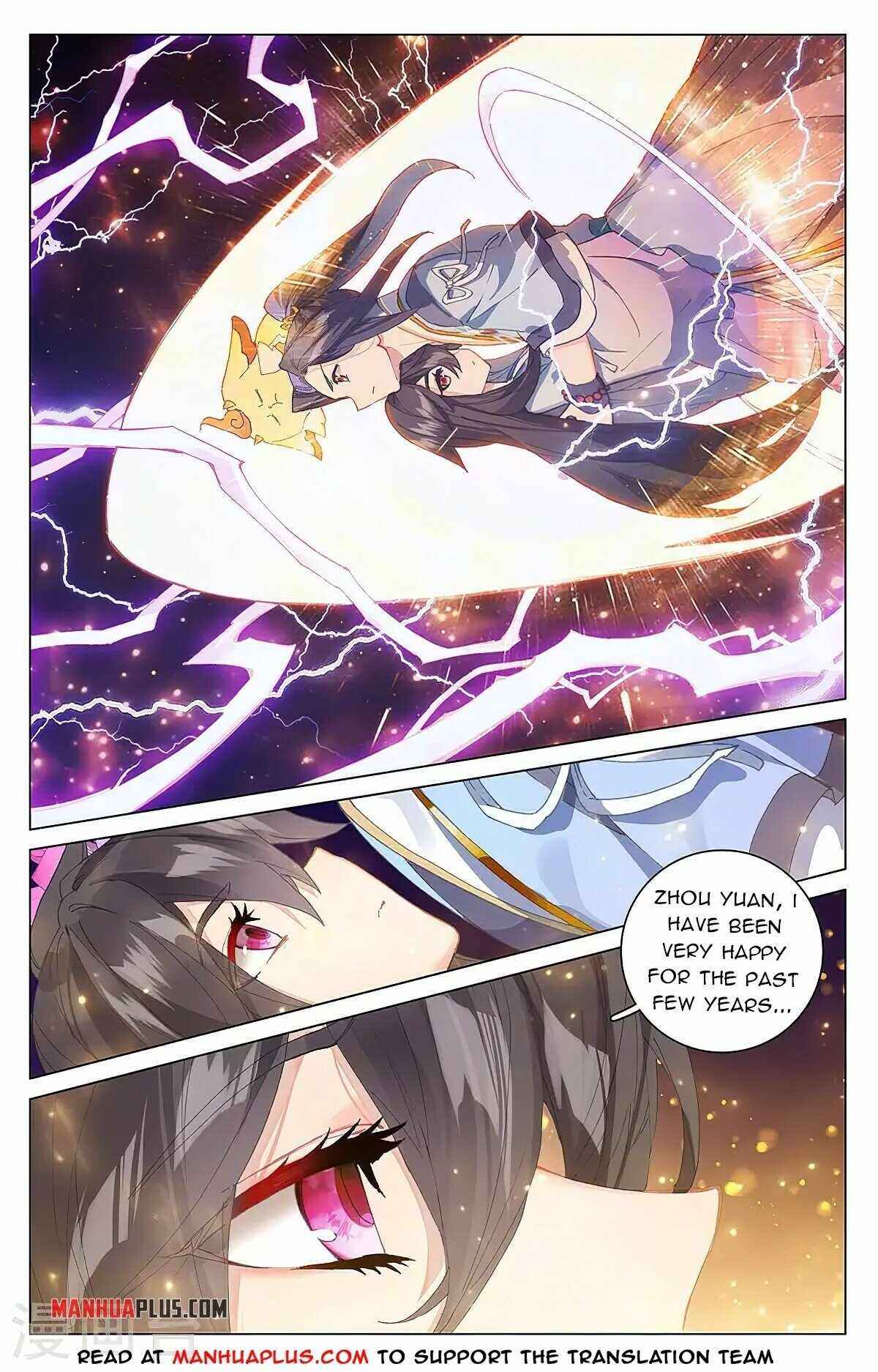 Page 6 of Chapter 342.5
