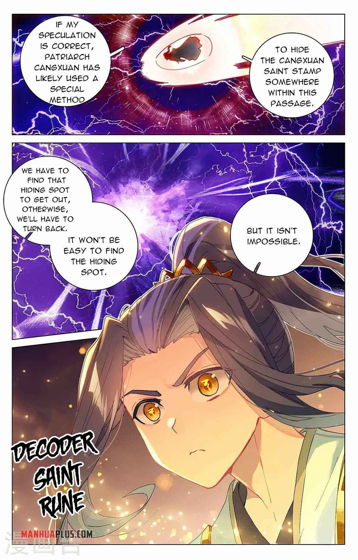 Page 8 of Chapter 342.5