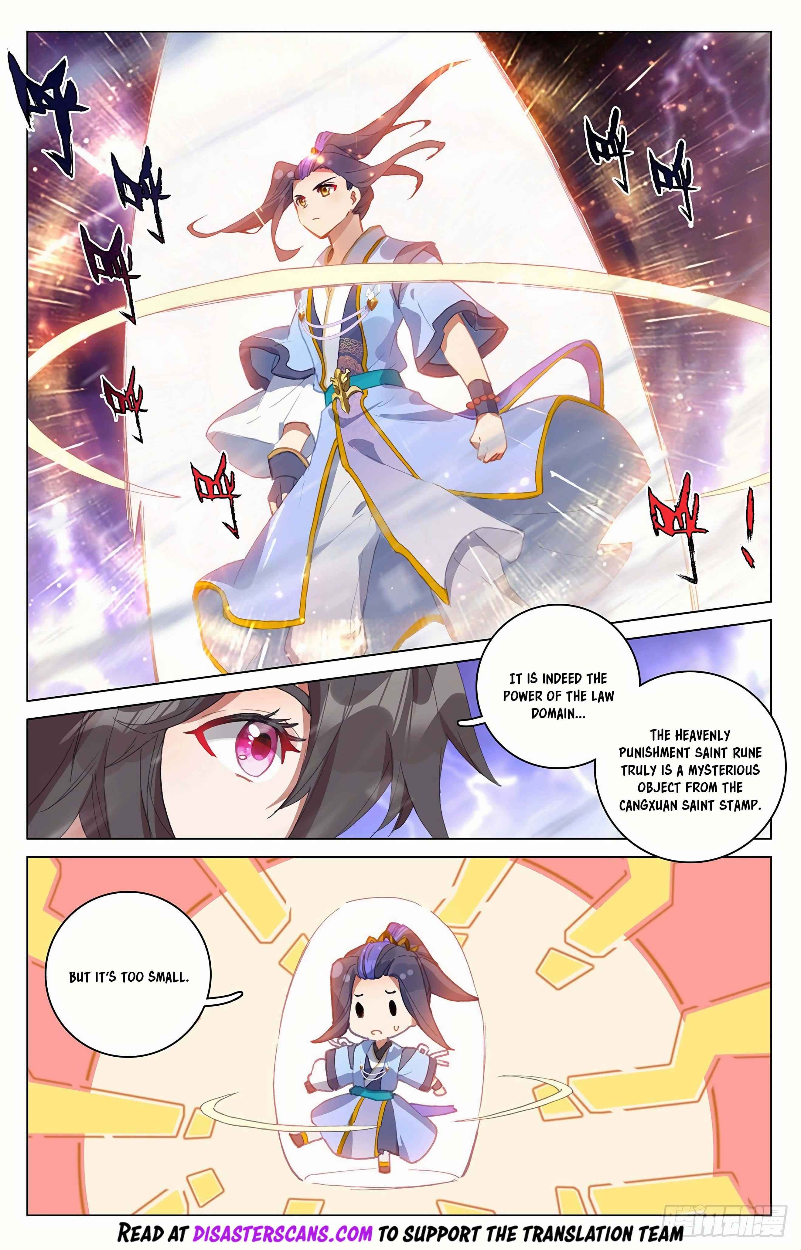Page 8 of Chapter 342
