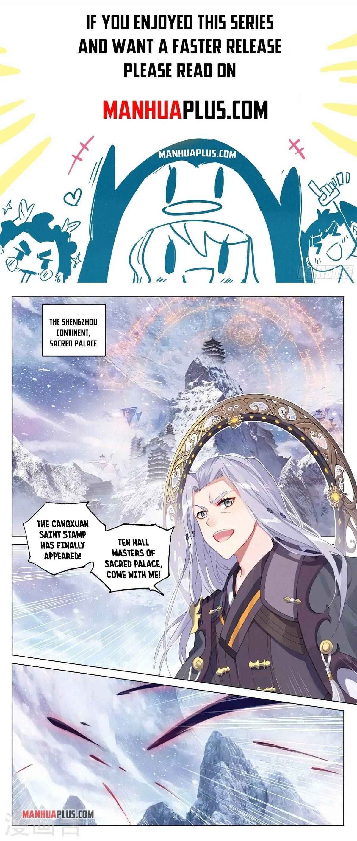 Page 1 of Chapter 343.5