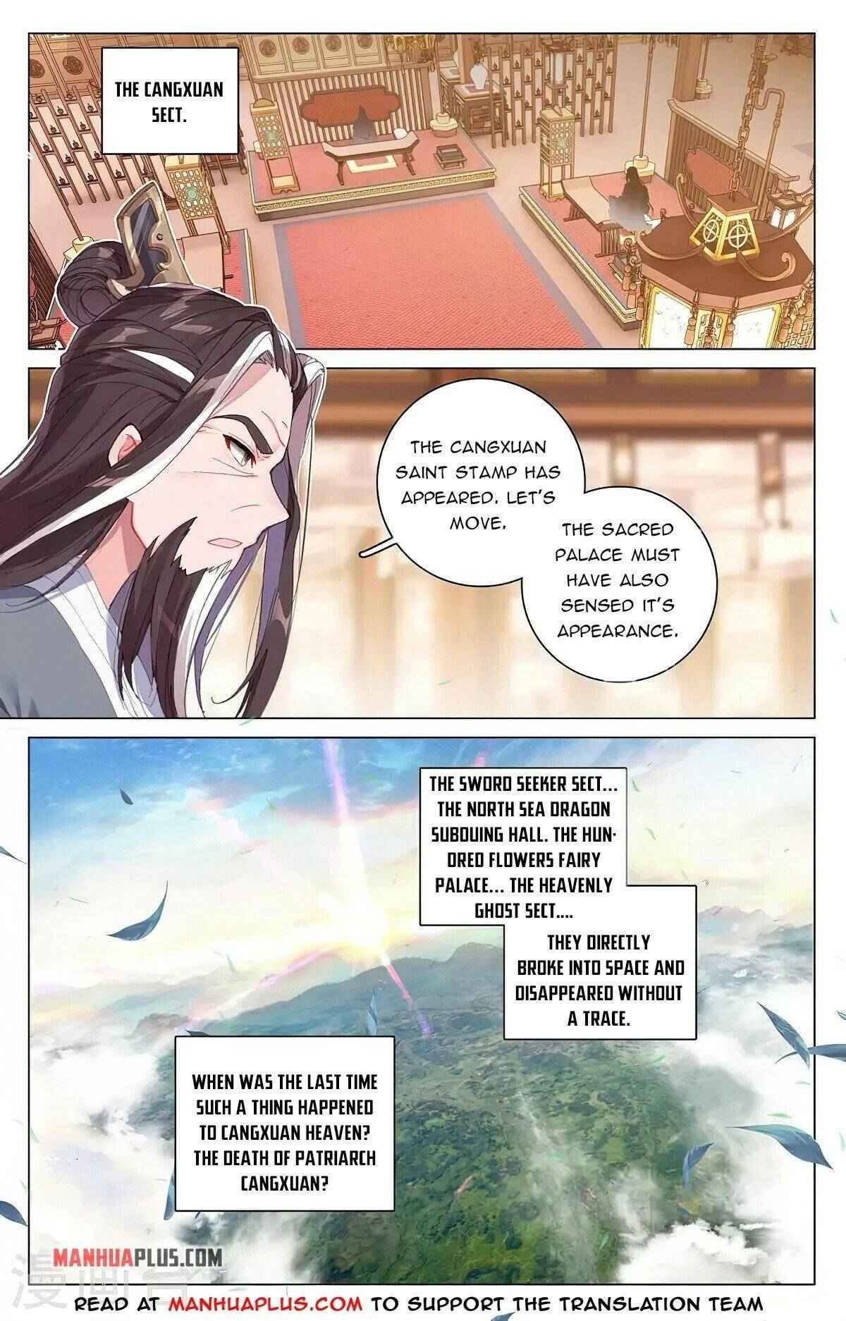 Page 2 of Chapter 343.5
