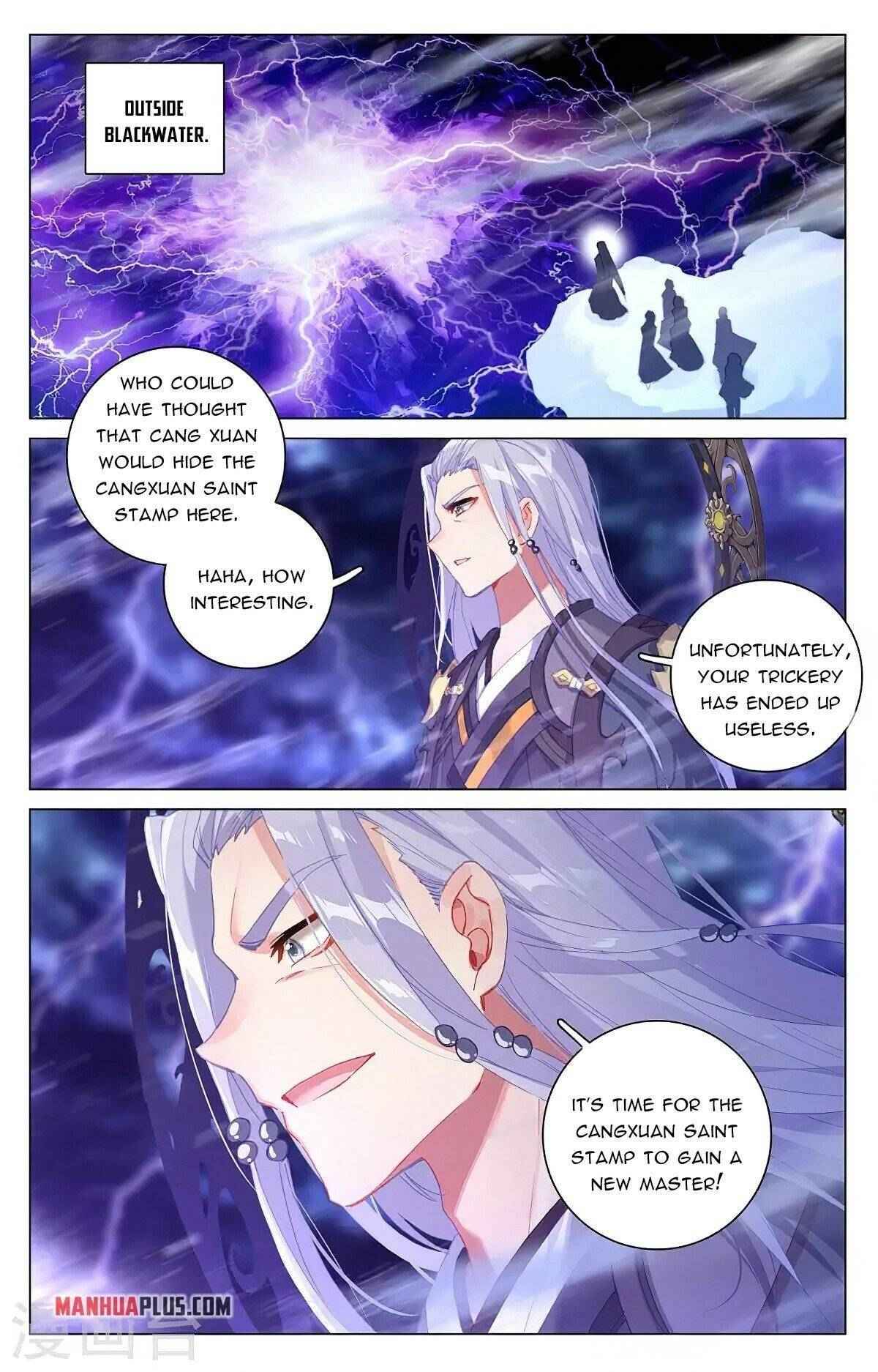 Page 3 of Chapter 343.5