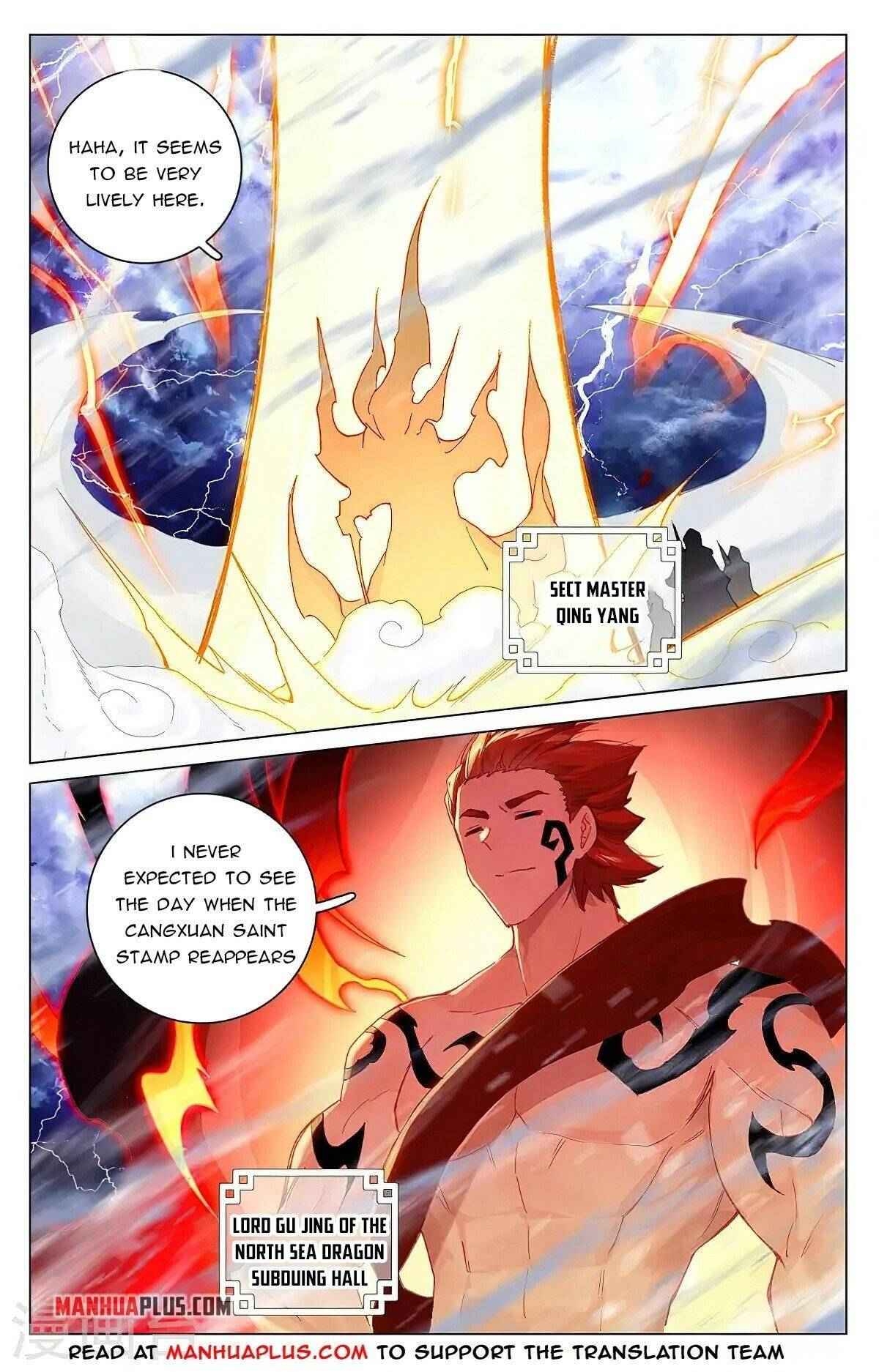 Page 5 of Chapter 343.5