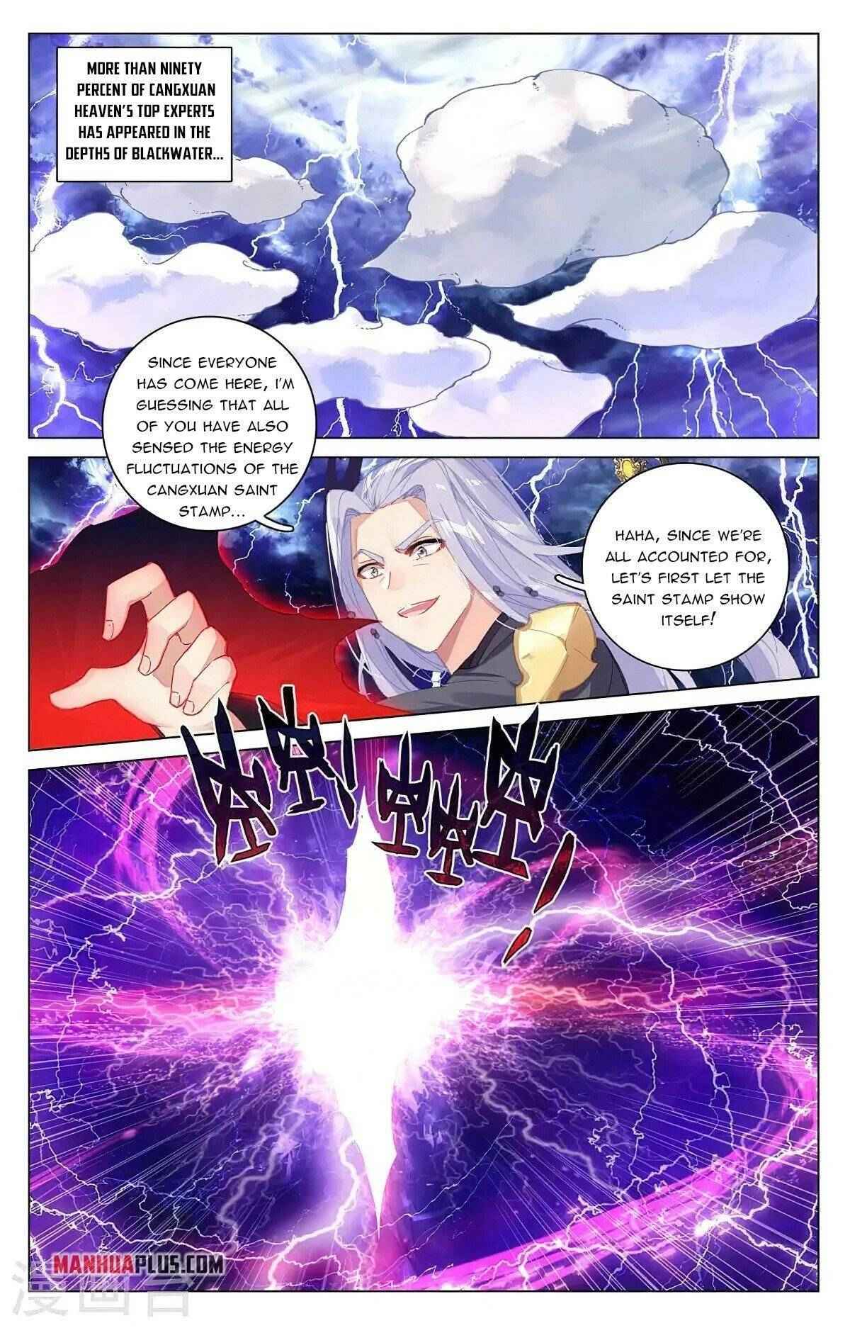 Page 7 of Chapter 343.5