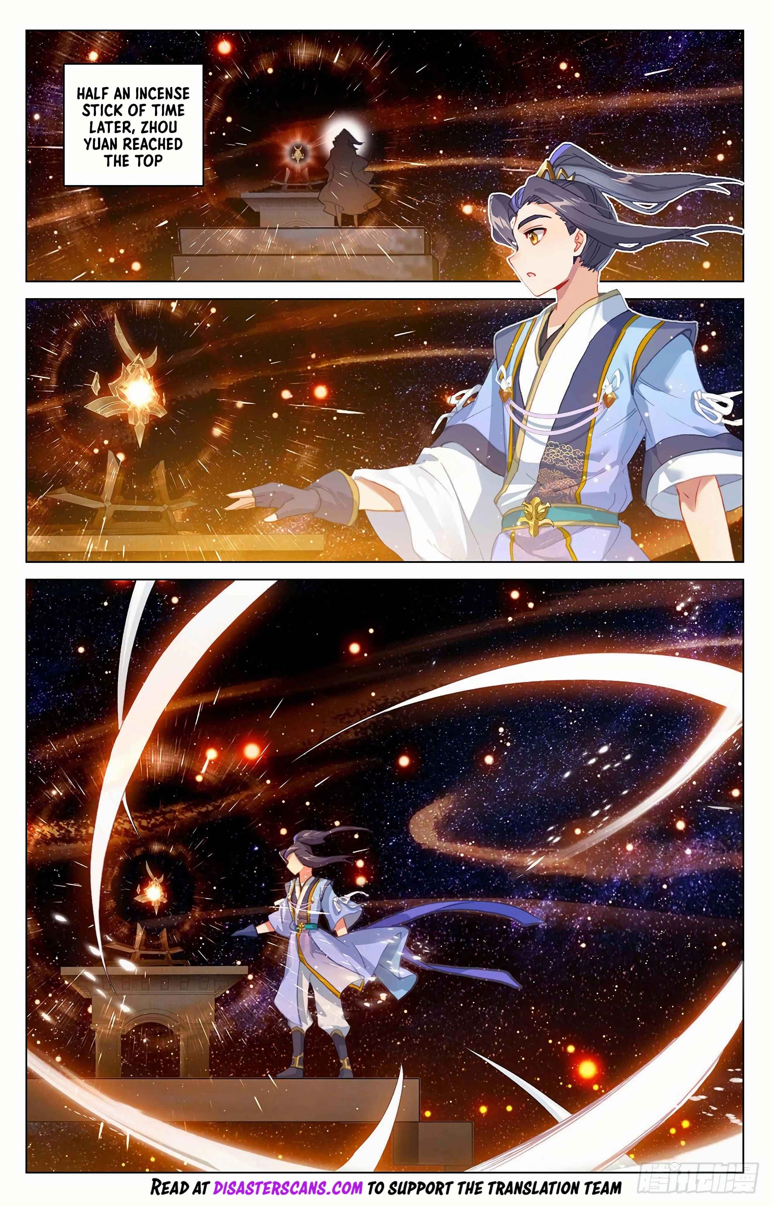 Page 8 of Chapter 343
