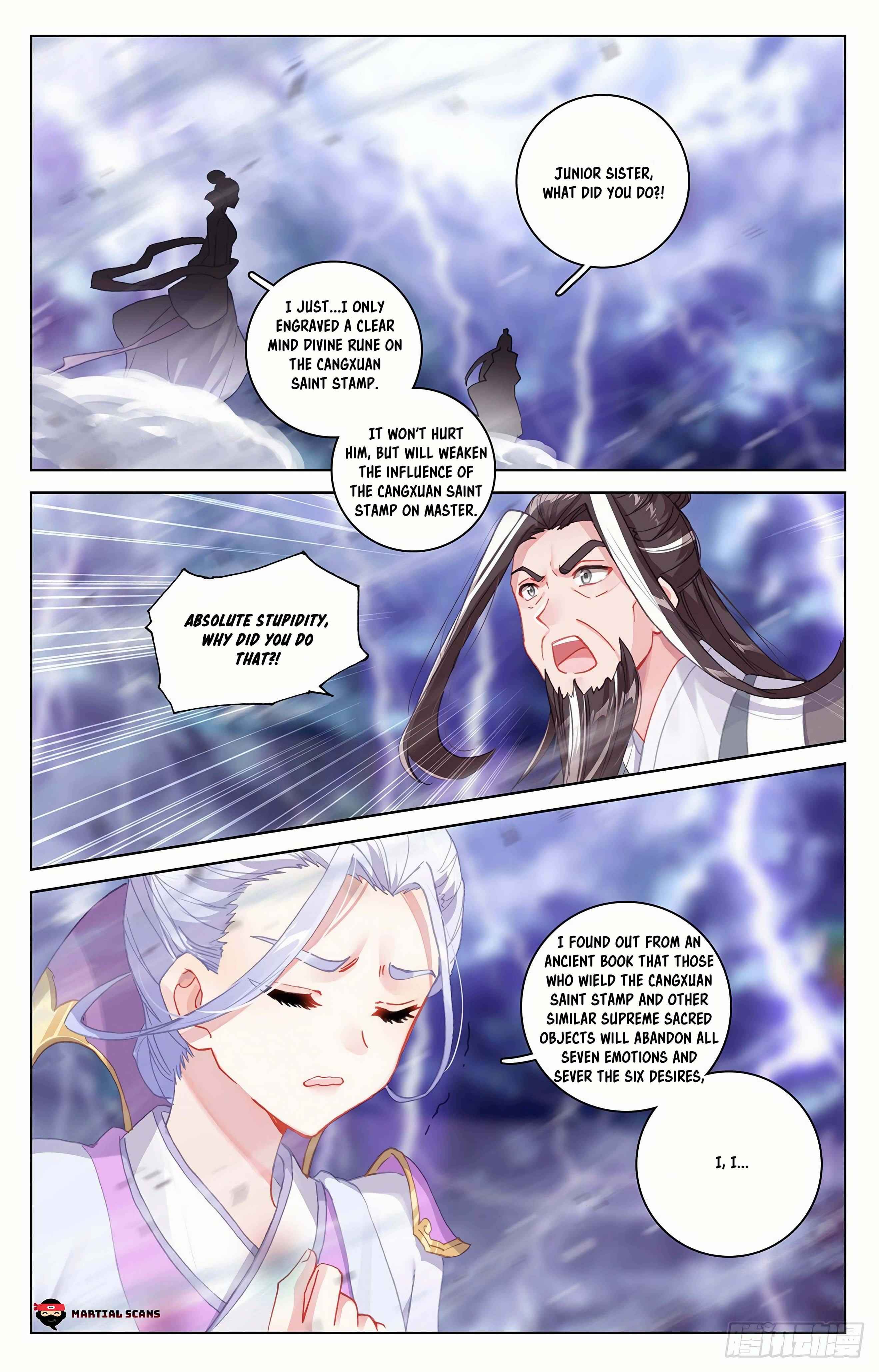Page 5 of Chapter 344.5