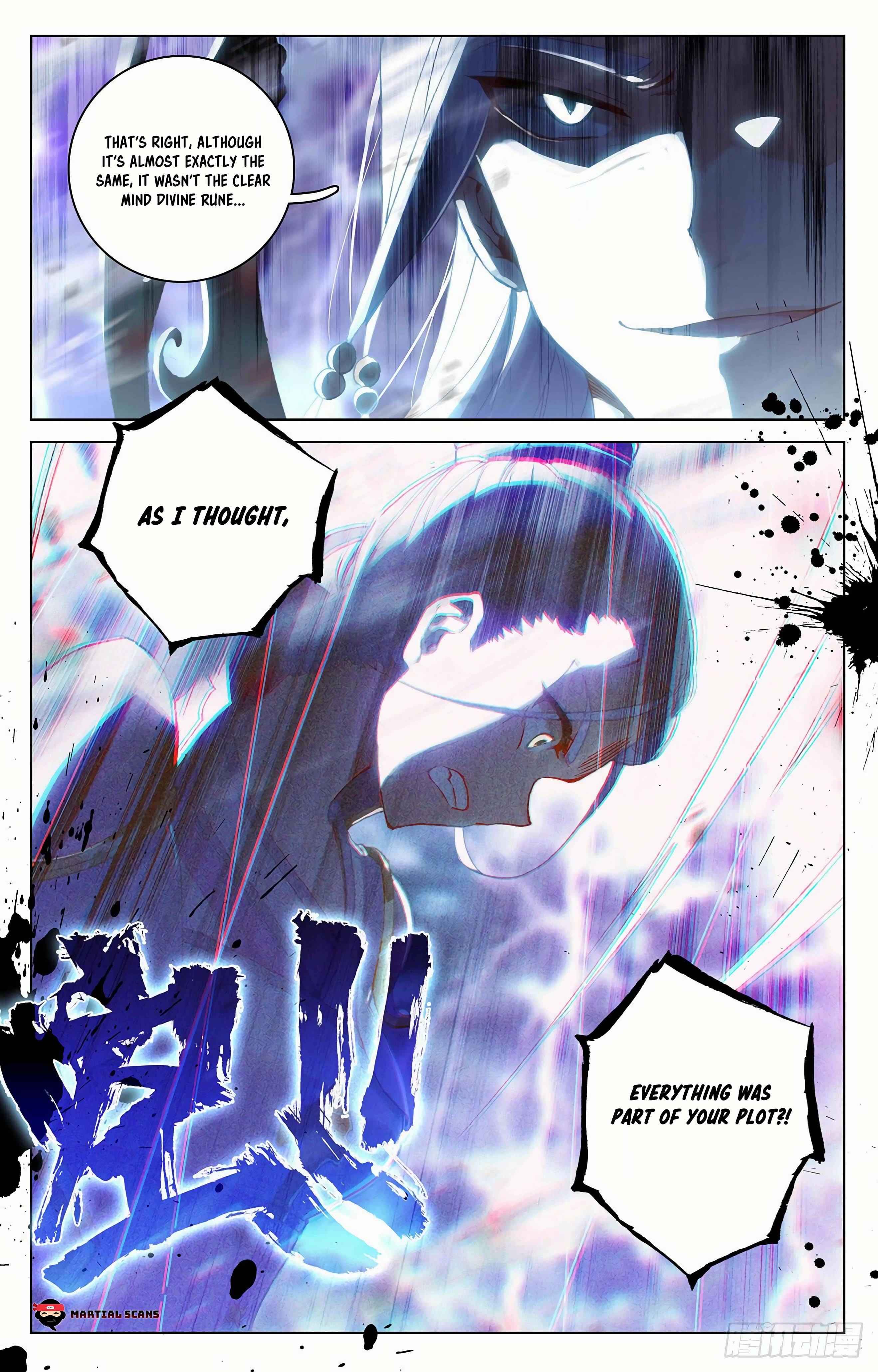 Page 10 of Chapter 344.5