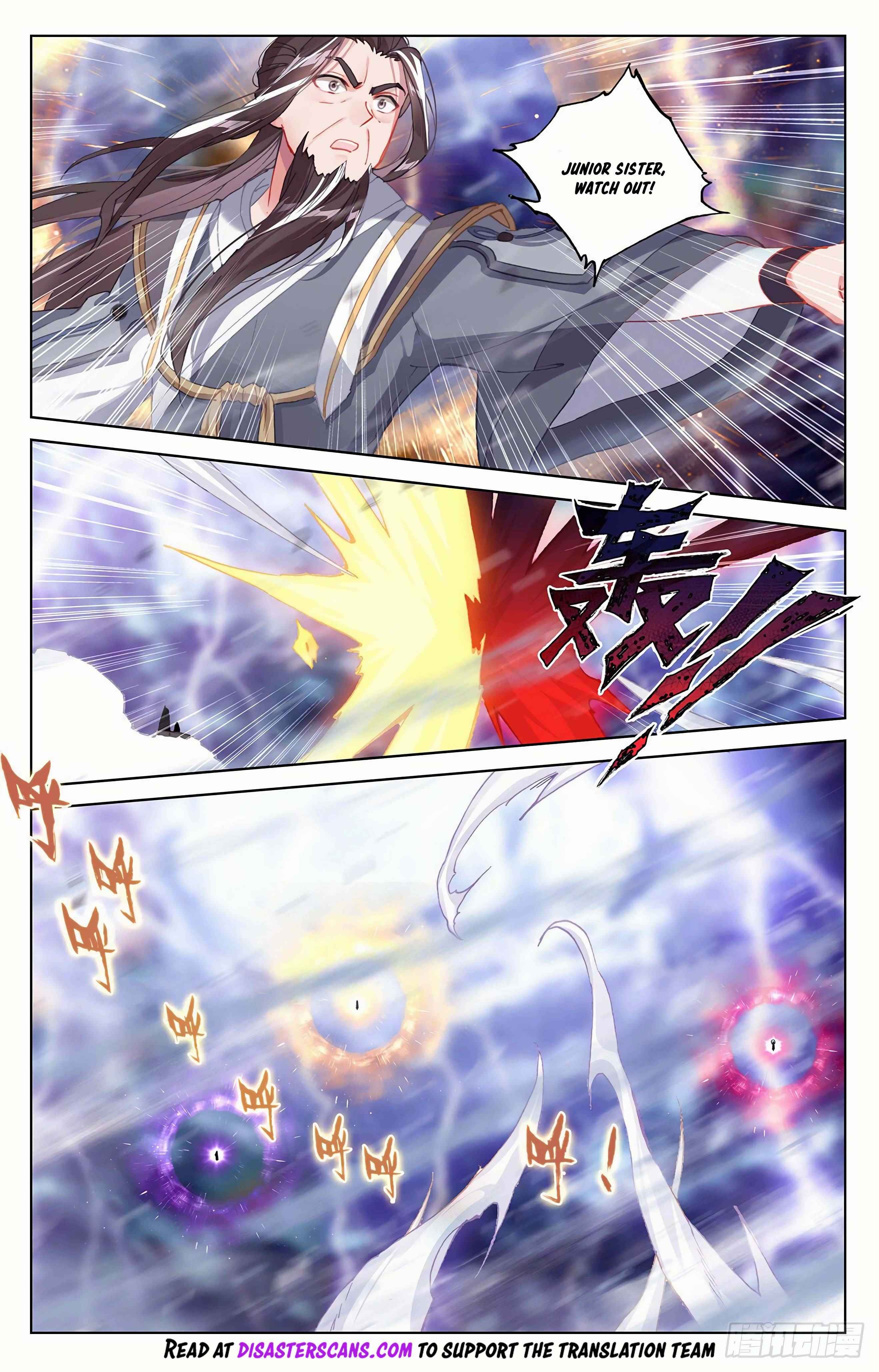 Page 8 of Chapter 344