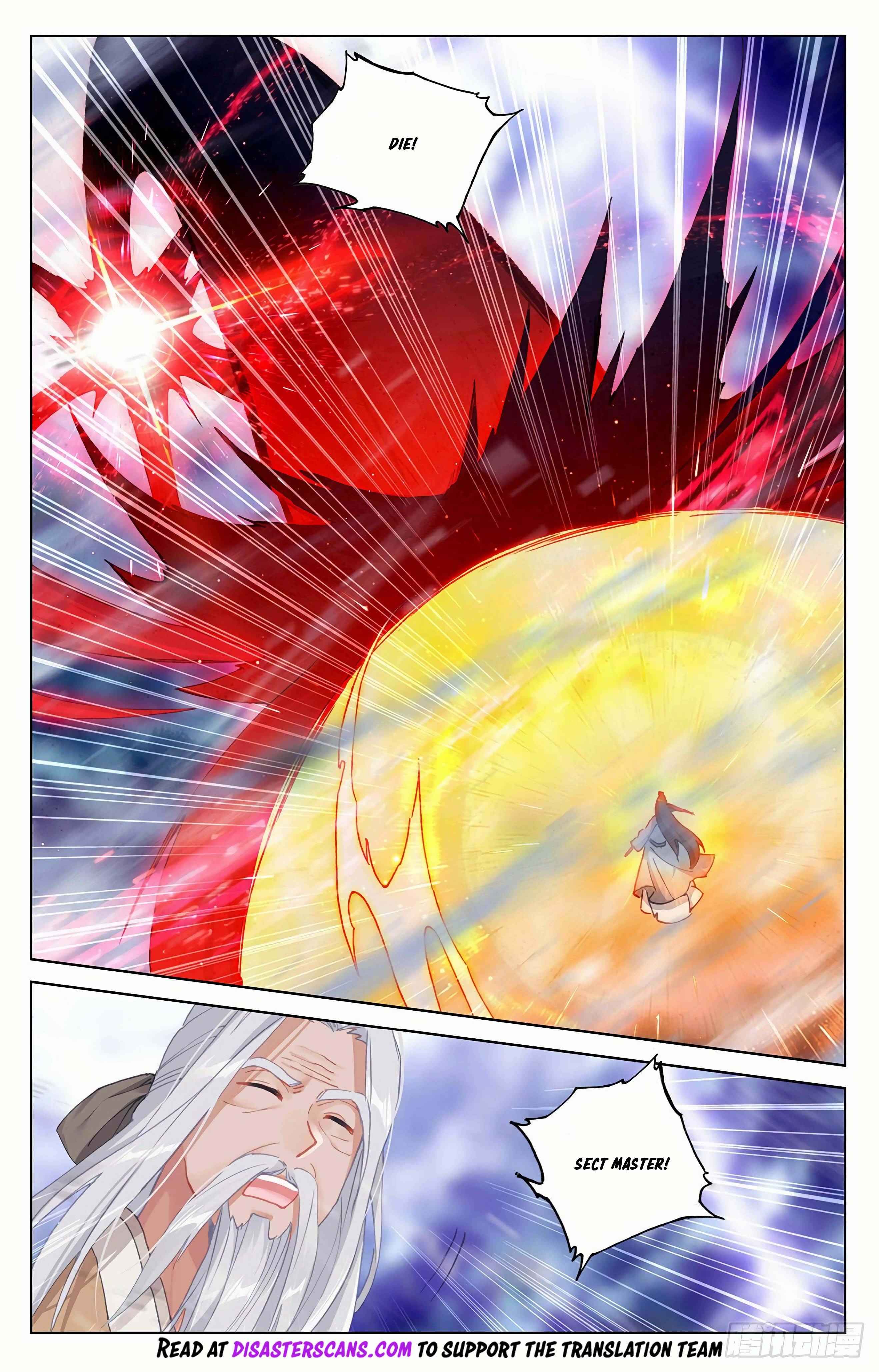 Page 8 of Chapter 345.5