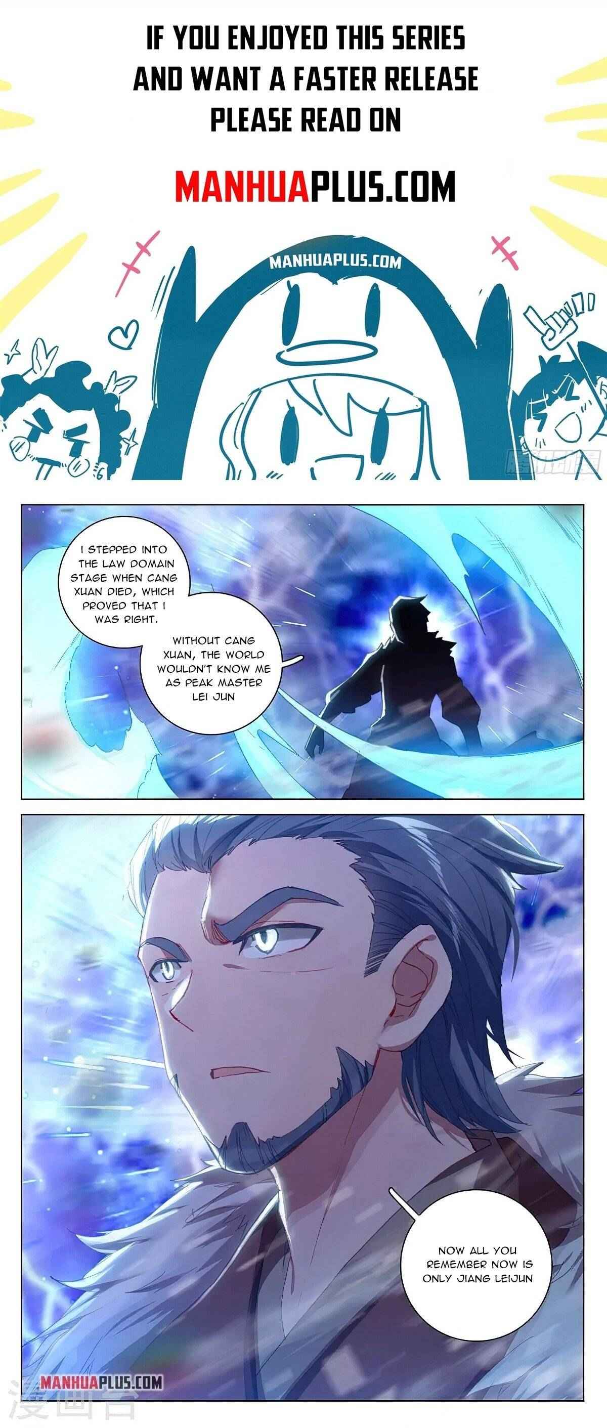 Page 1 of Chapter 345.6