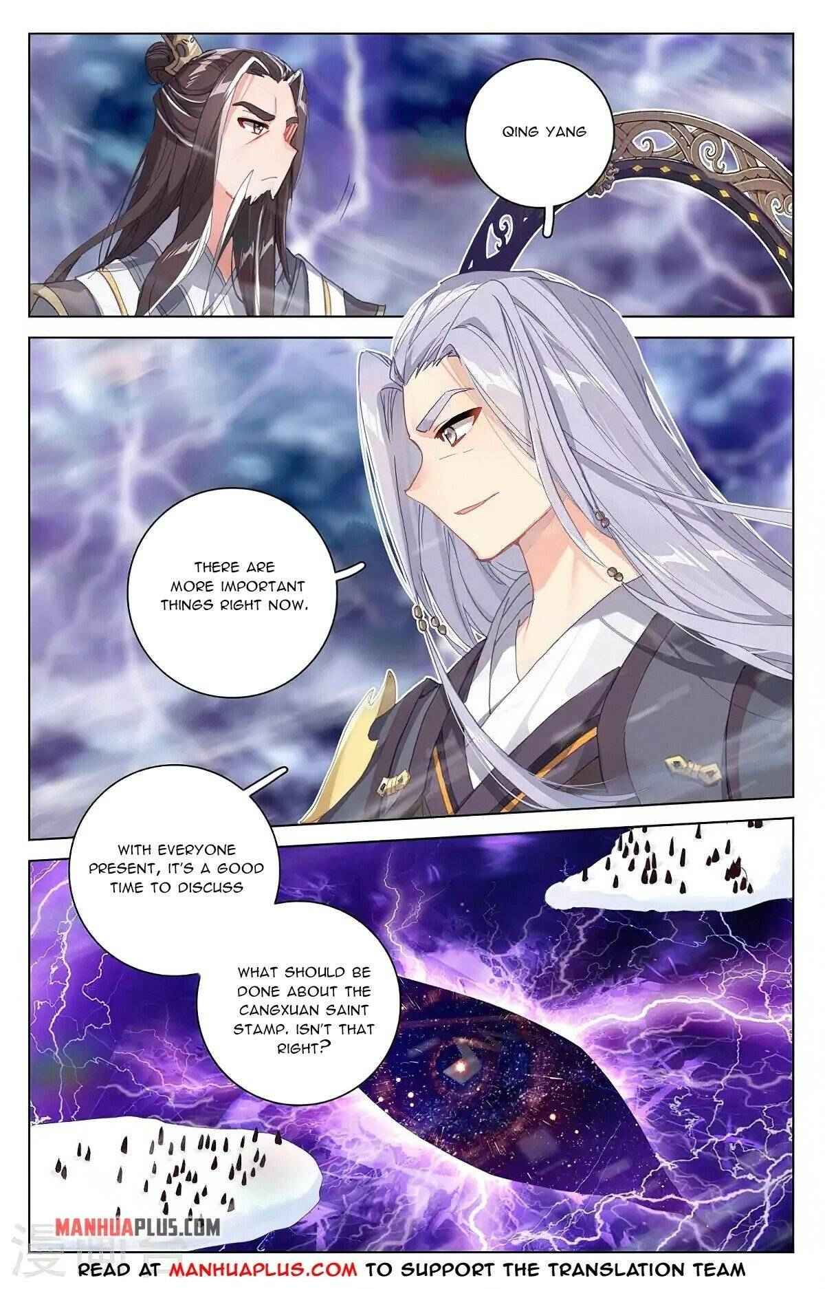Page 2 of Chapter 345.6