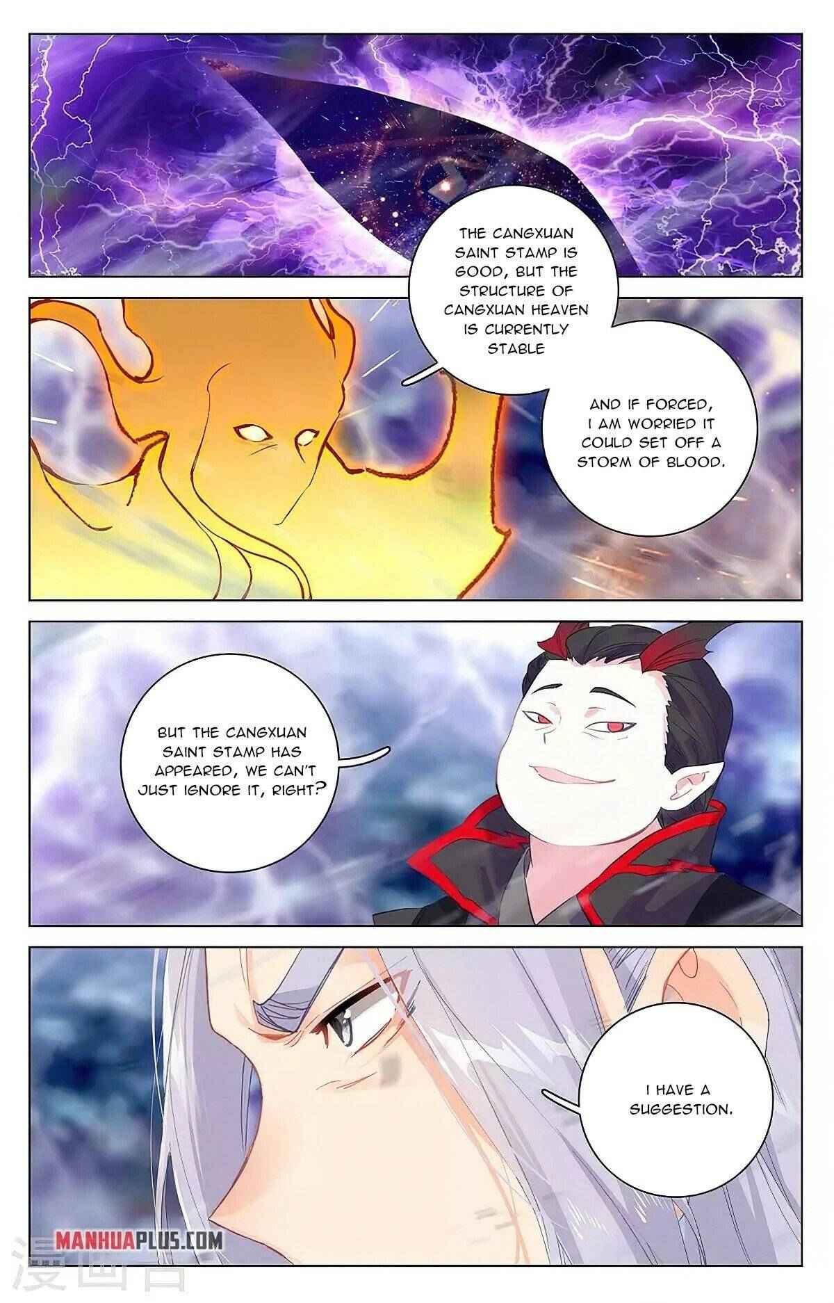 Page 3 of Chapter 345.6