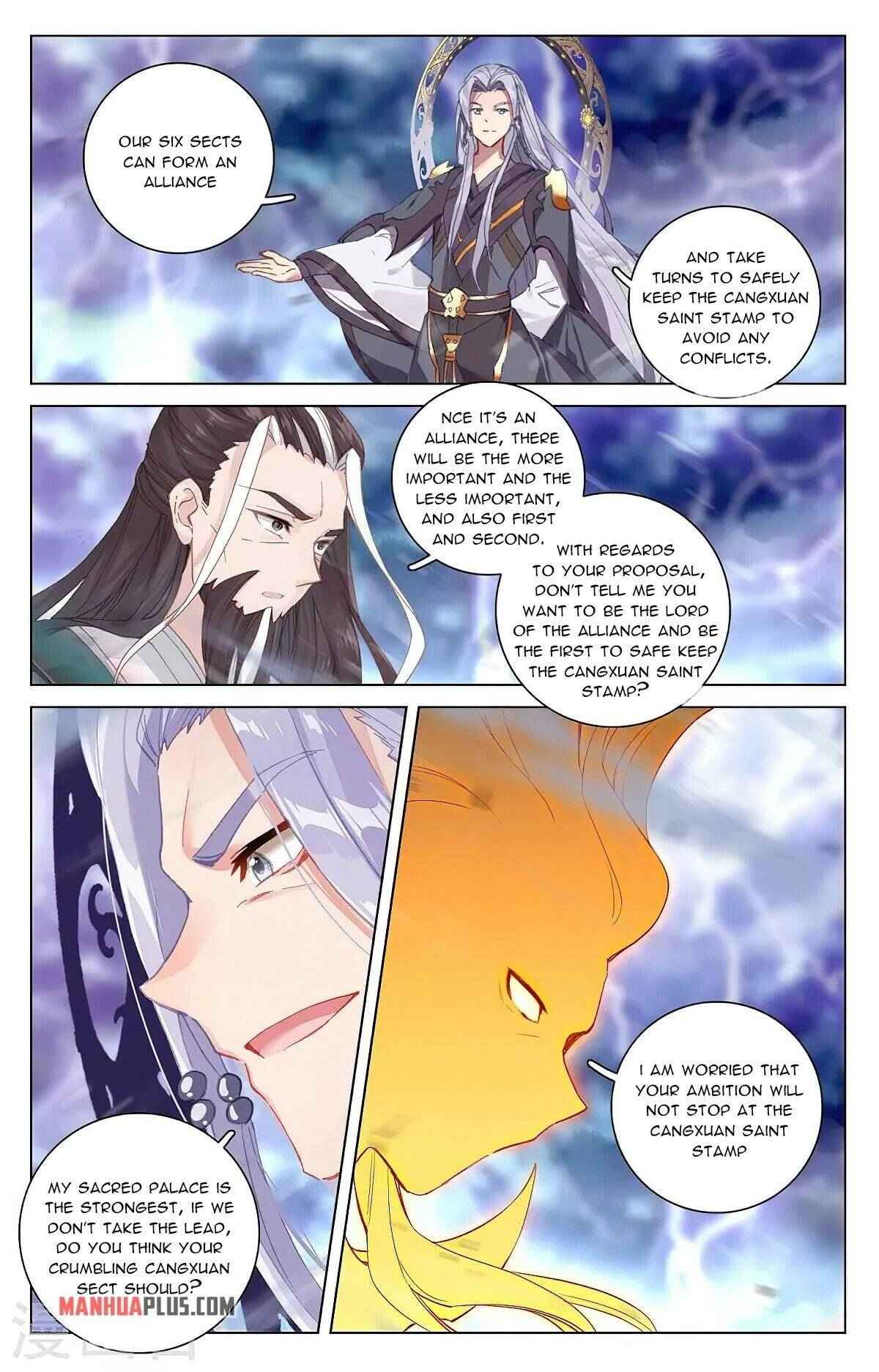 Page 4 of Chapter 345.6