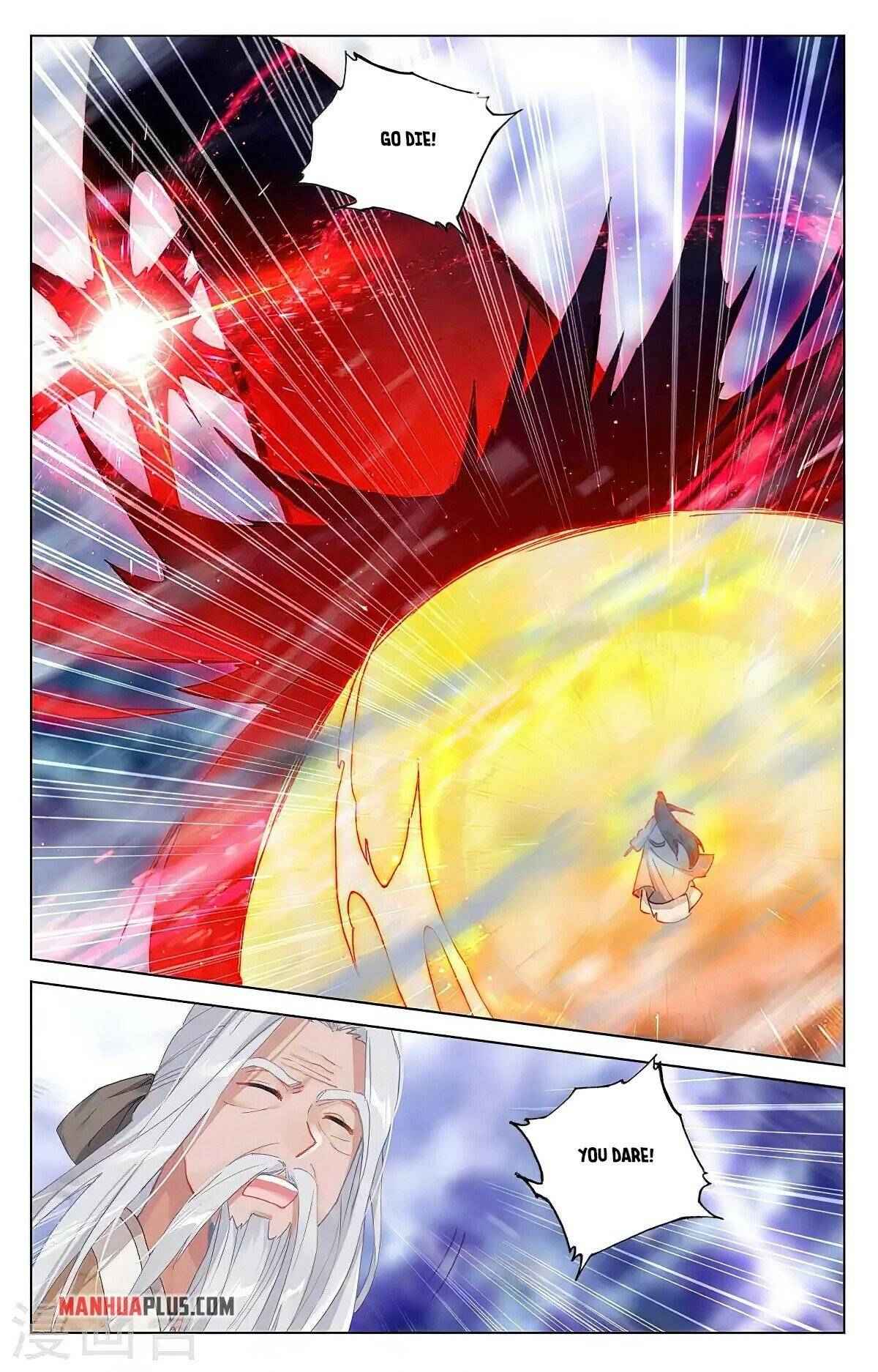 Page 6 of Chapter 345.6