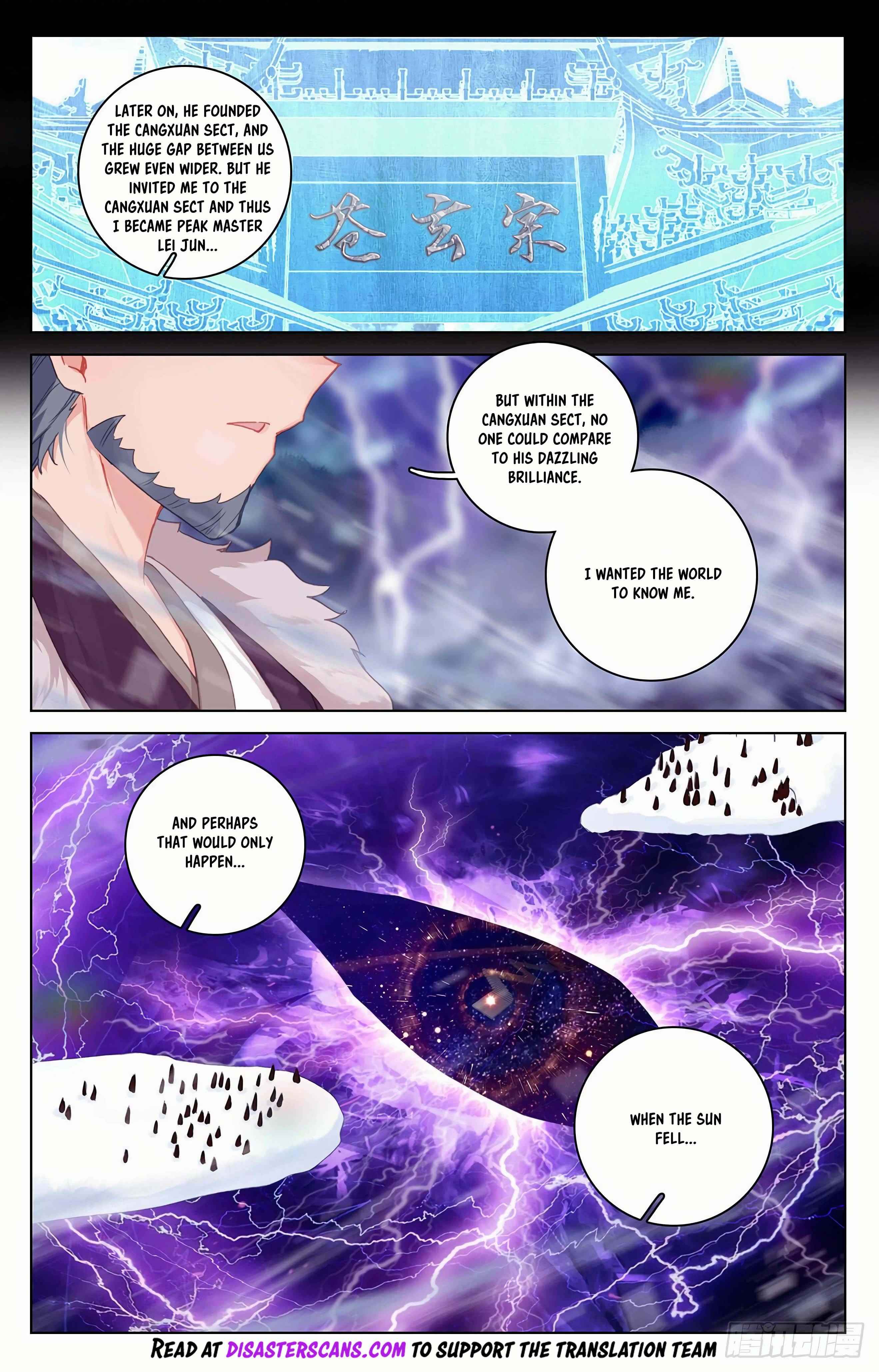Page 8 of Chapter 345