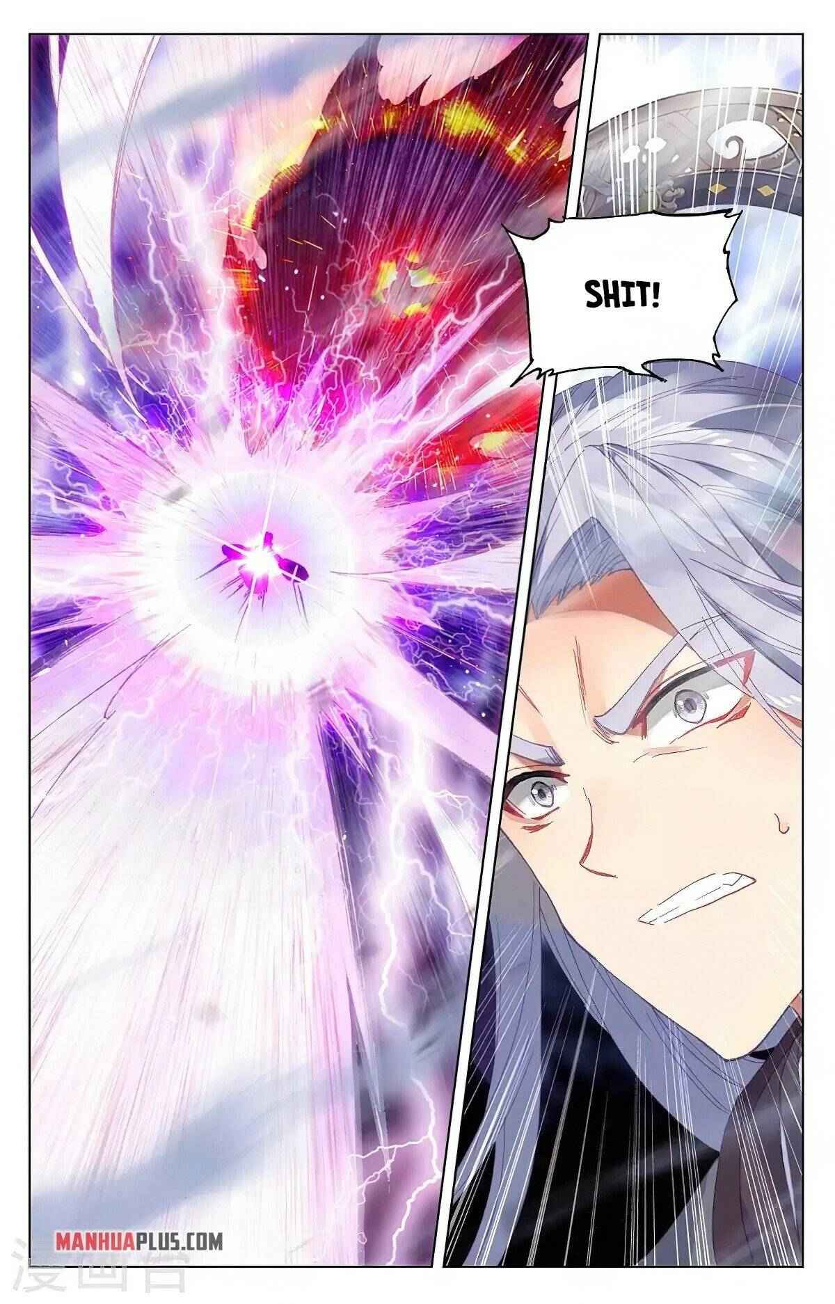 Page 2 of Chapter 346.5